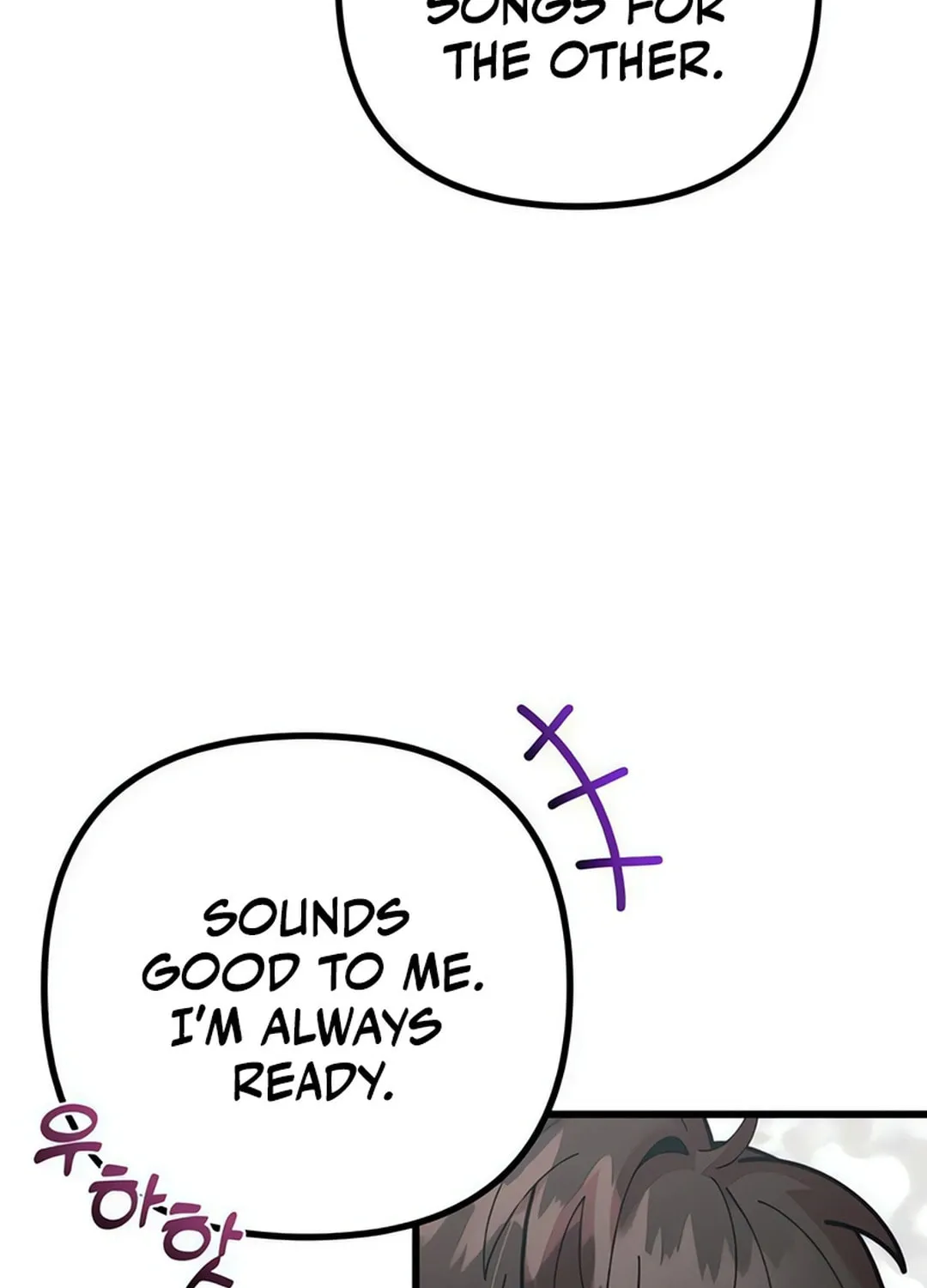 Musician Genius Who Lives Twice Chapter 58 page 100 - 