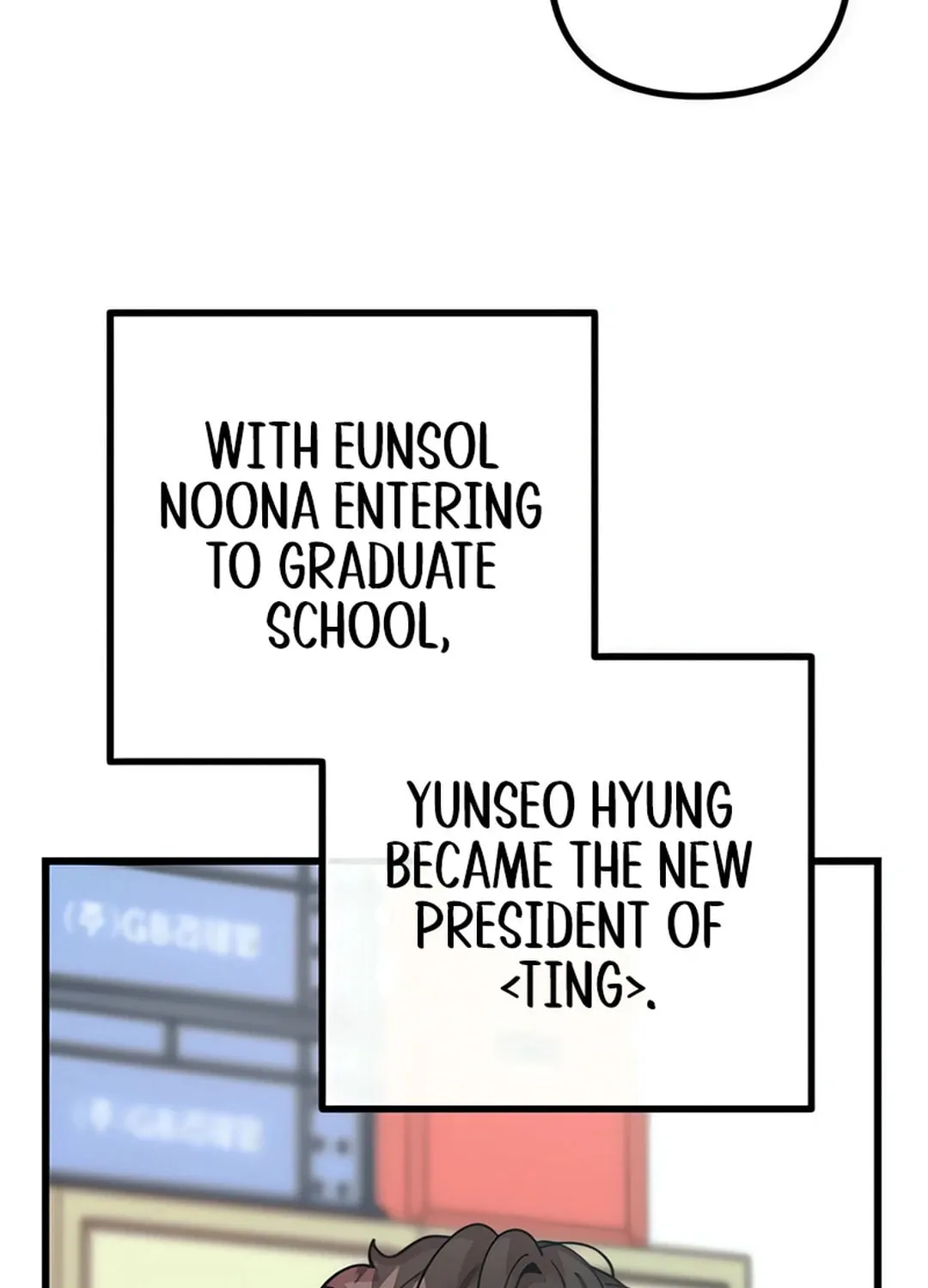 Musician Genius Who Lives Twice Chapter 59 page 11 - 