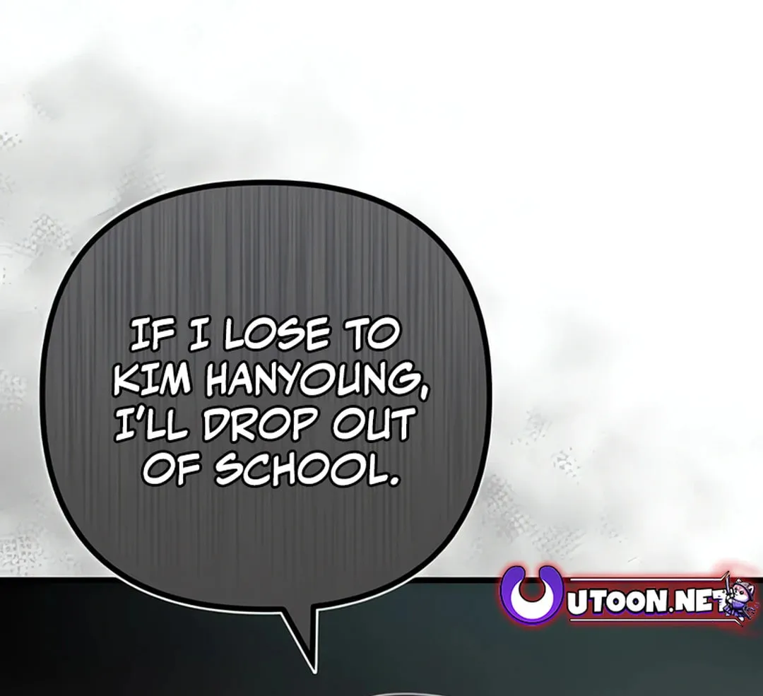 Musician Genius Who Lives Twice Chapter 59 page 118 - 