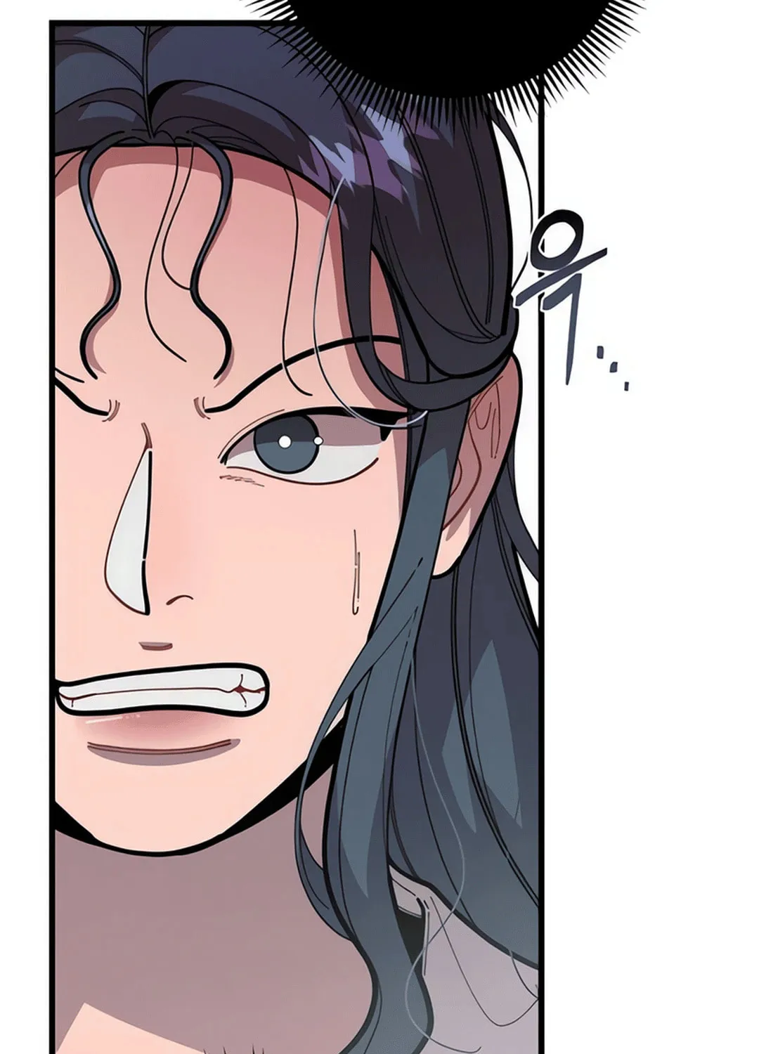 Musician Genius Who Lives Twice Chapter 59 page 121 - 