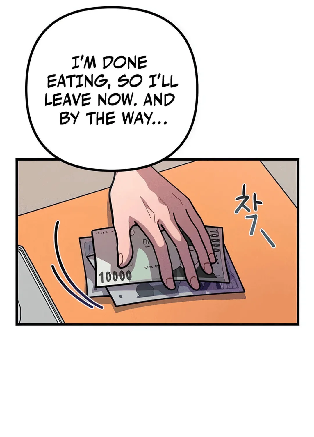 Musician Genius Who Lives Twice Chapter 59 page 123 - 