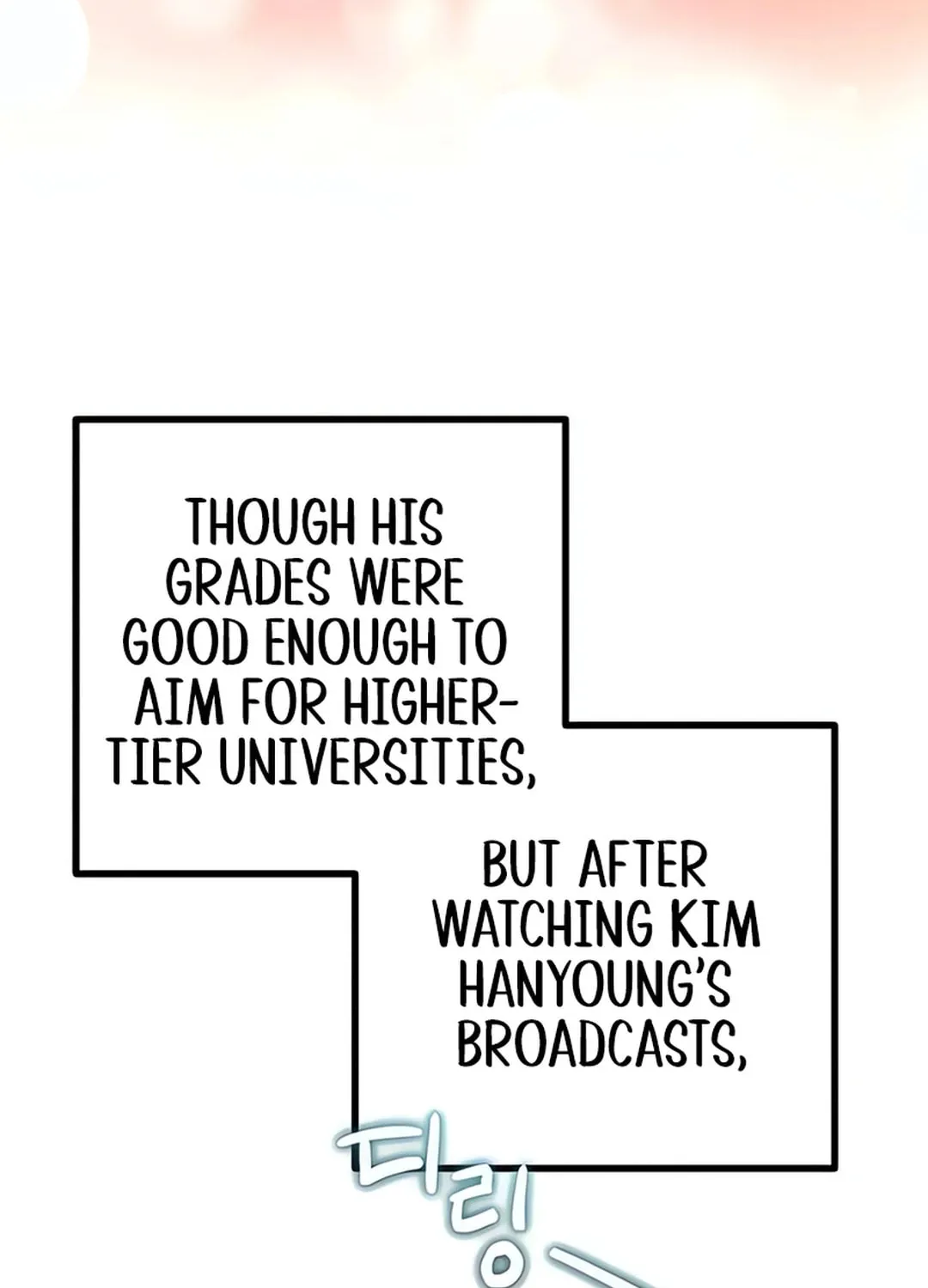 Musician Genius Who Lives Twice Chapter 59 page 27 - 