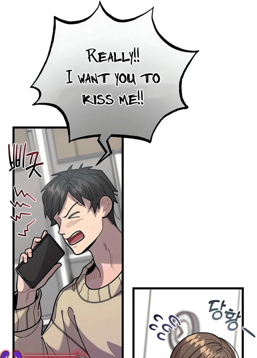 Musician Genius Who Lives Twice Chapter 59 page 36 - 