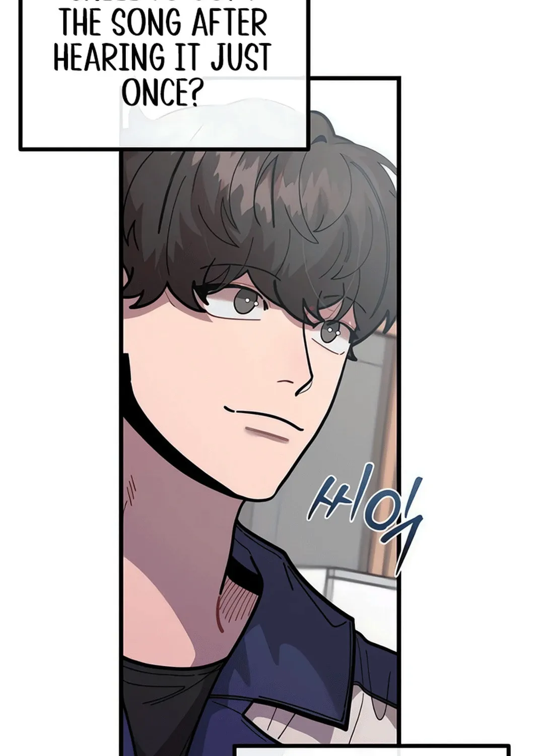 Musician Genius Who Lives Twice Chapter 59 page 50 - 