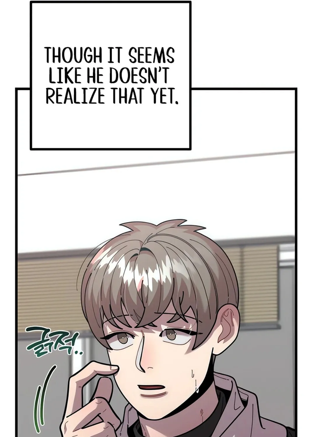 Musician Genius Who Lives Twice Chapter 59 page 55 - 