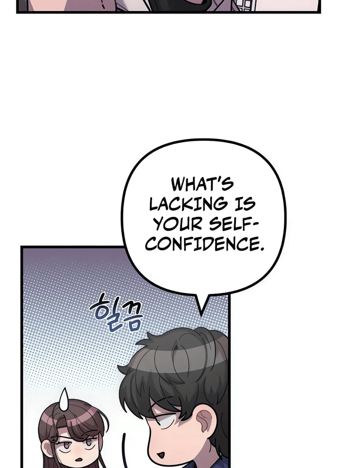 Musician Genius Who Lives Twice Chapter 59 page 79 - 