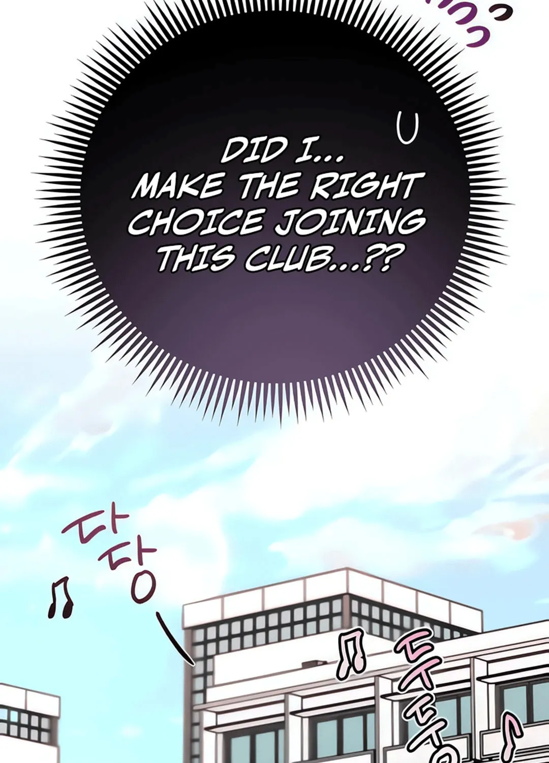 Musician Genius Who Lives Twice Chapter 59 page 96 - 