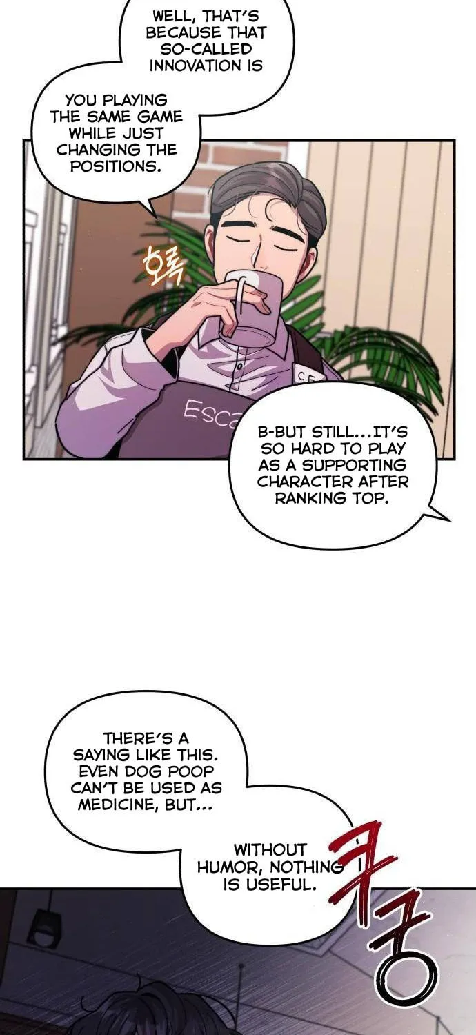 Musician Genius Who Lives Twice Chapter 6 page 36 - 