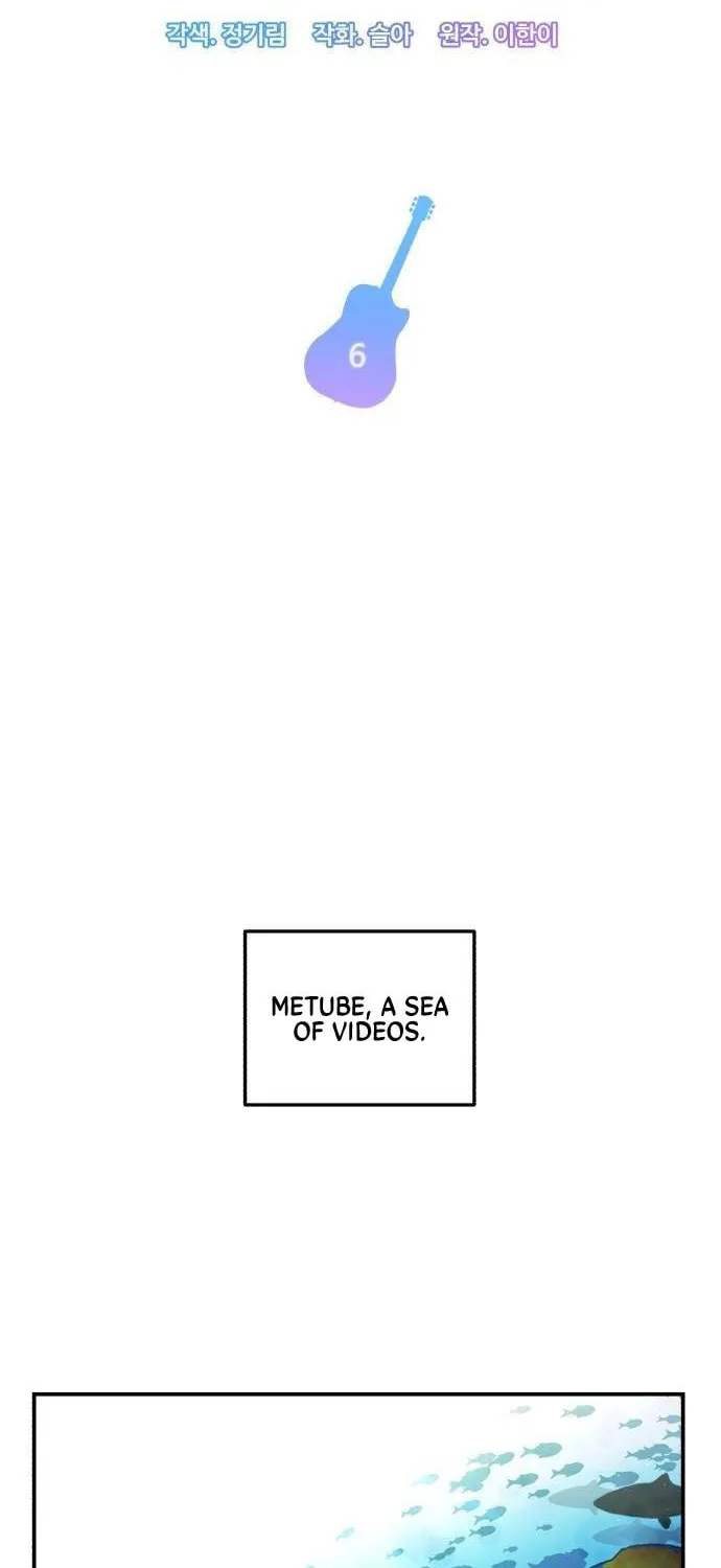 Musician Genius Who Lives Twice Chapter 6 page 5 - 