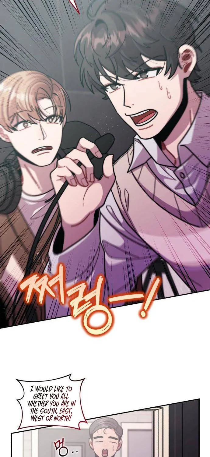 Musician Genius Who Lives Twice Chapter 6 page 52 - 