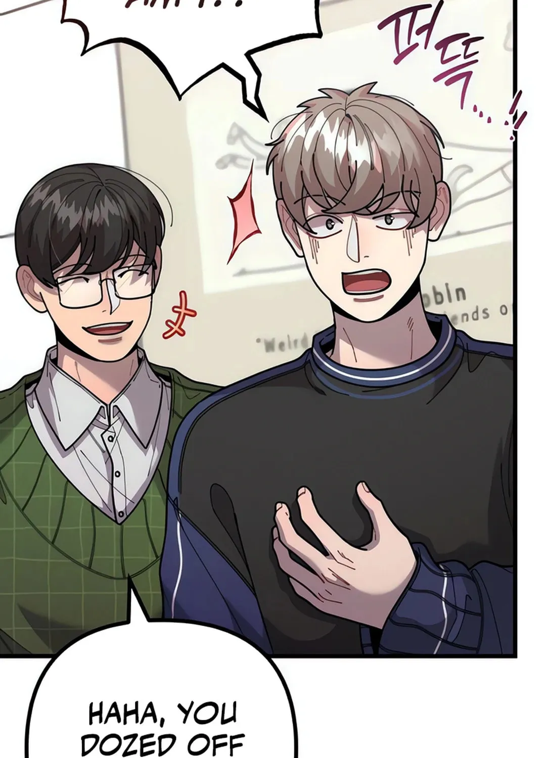 Musician Genius Who Lives Twice Chapter 60 page 11 - 