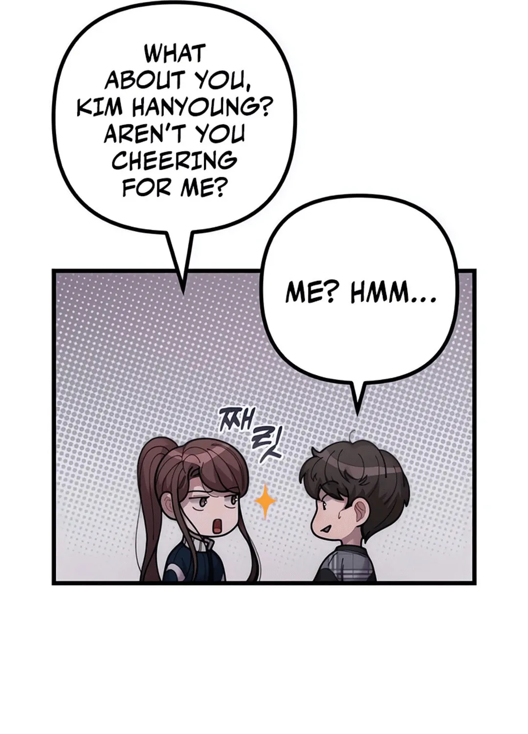 Musician Genius Who Lives Twice Chapter 60 page 108 - 