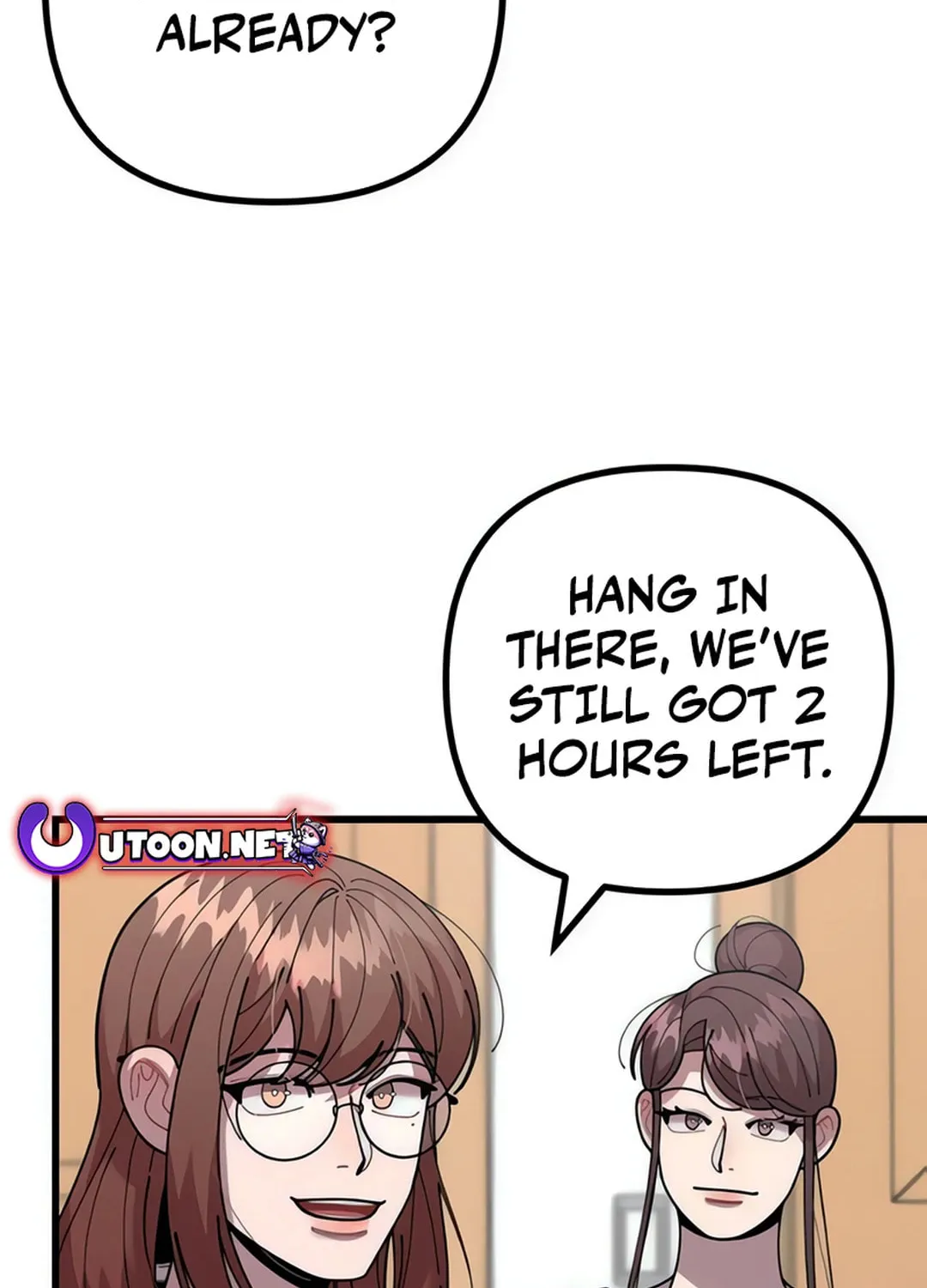 Musician Genius Who Lives Twice Chapter 60 page 12 - 