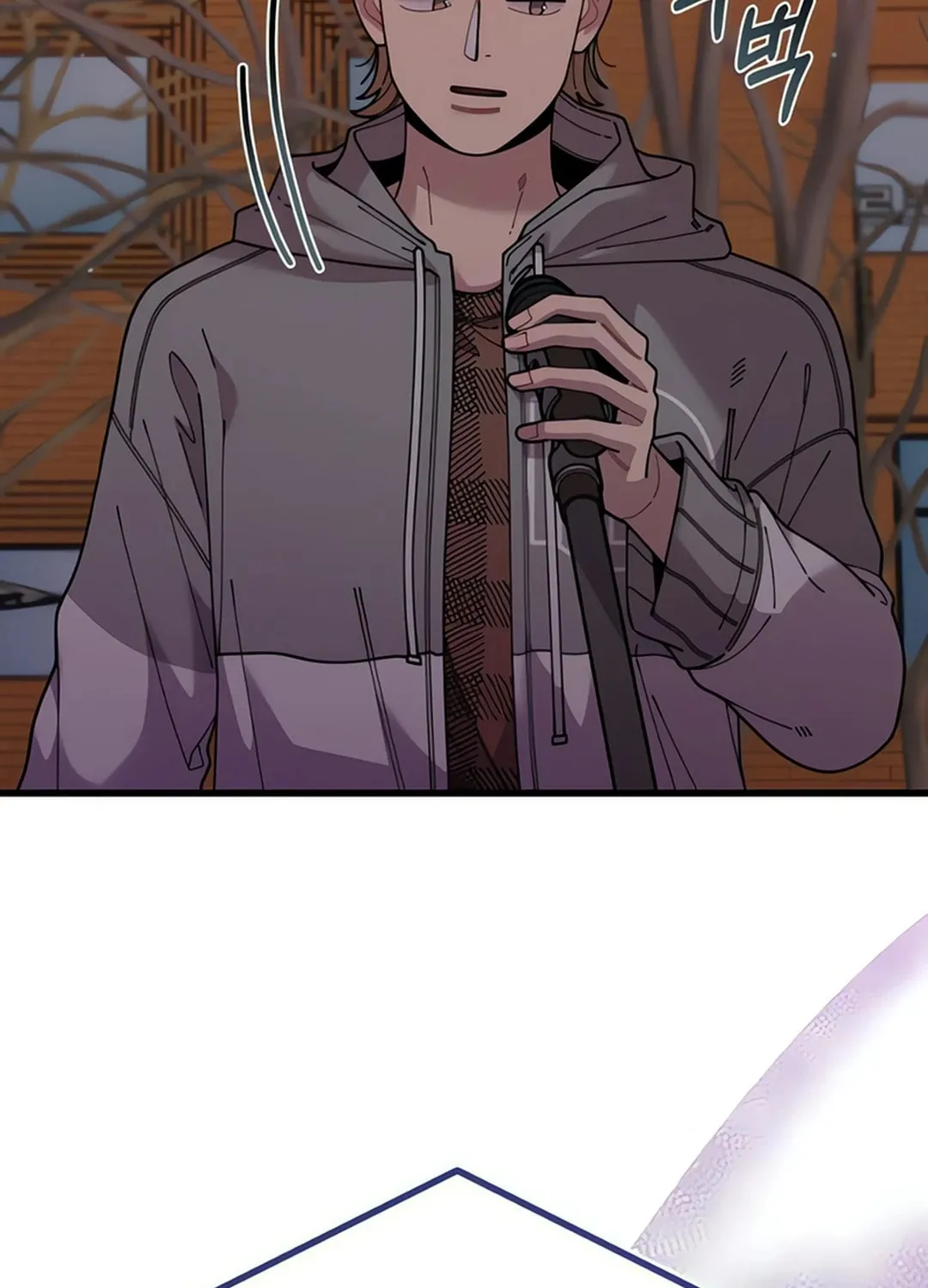 Musician Genius Who Lives Twice Chapter 60 page 118 - 
