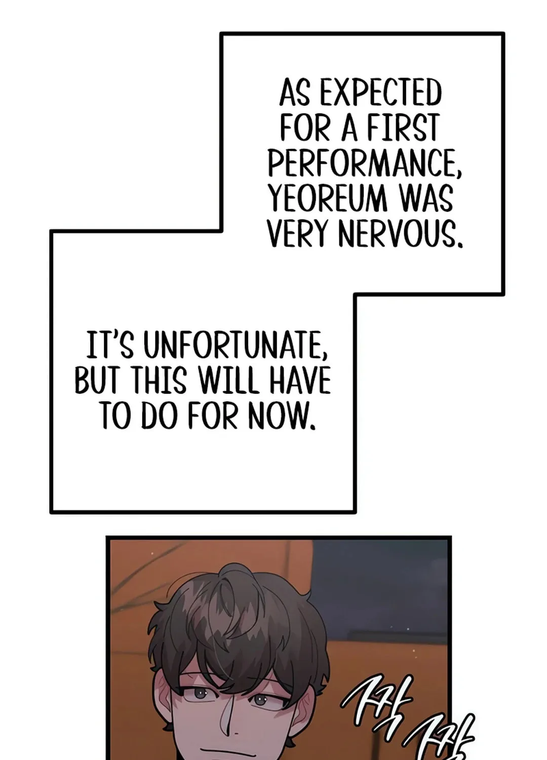 Musician Genius Who Lives Twice Chapter 60 page 134 - 