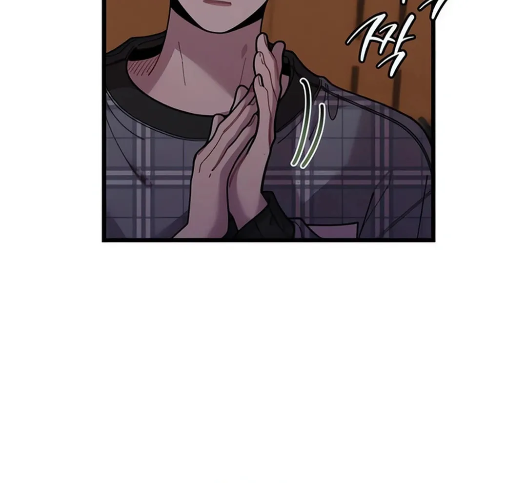 Musician Genius Who Lives Twice Chapter 60 page 135 - 