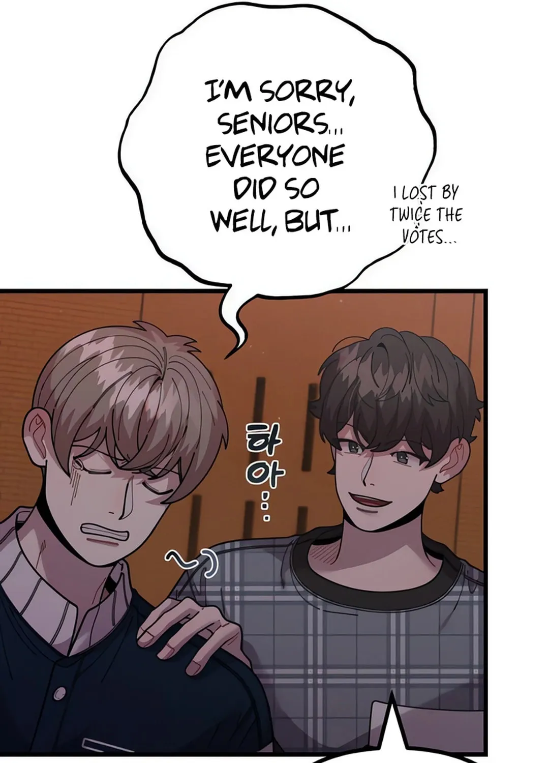 Musician Genius Who Lives Twice Chapter 60 page 136 - 