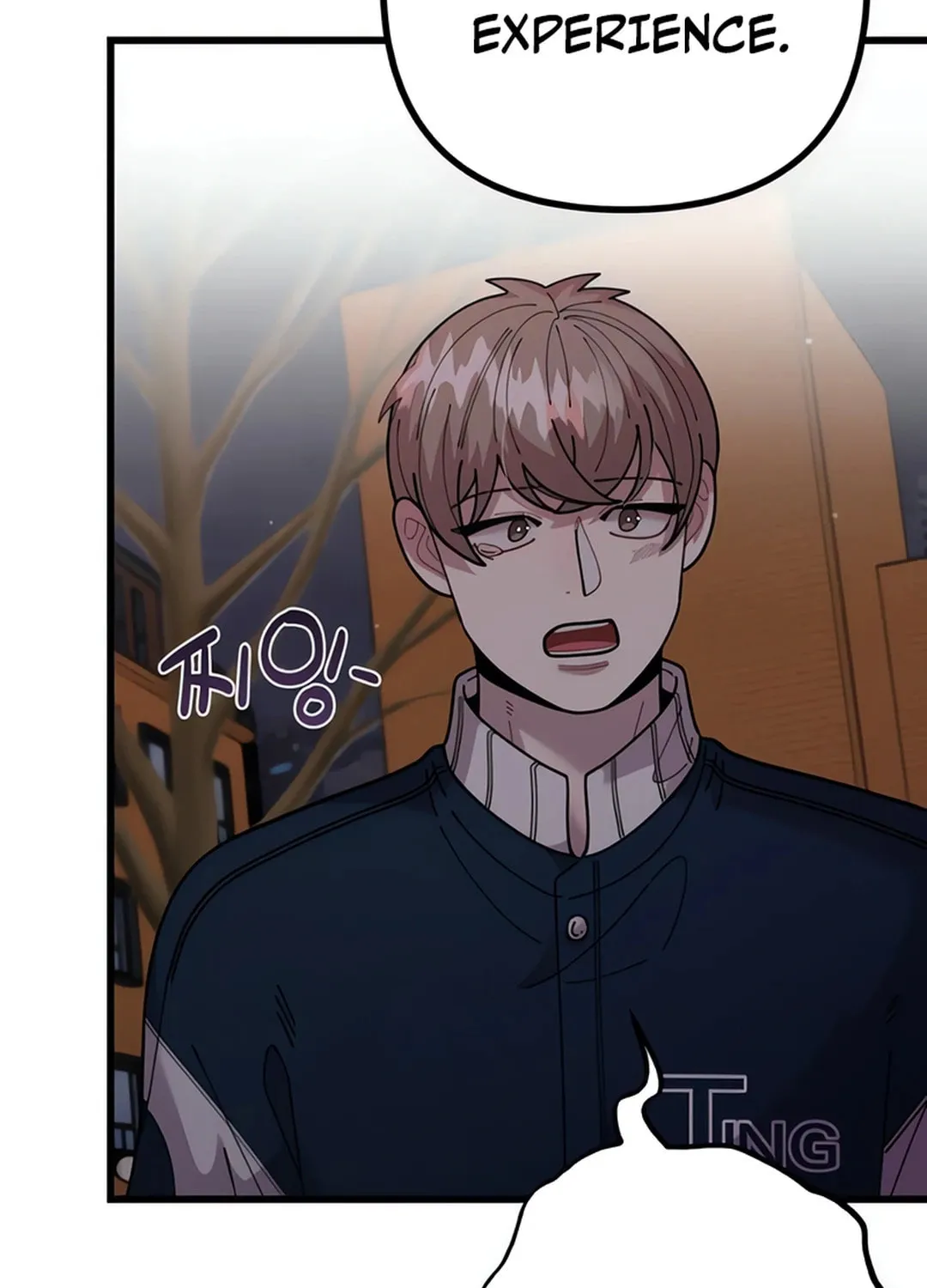 Musician Genius Who Lives Twice Chapter 60 page 138 - 