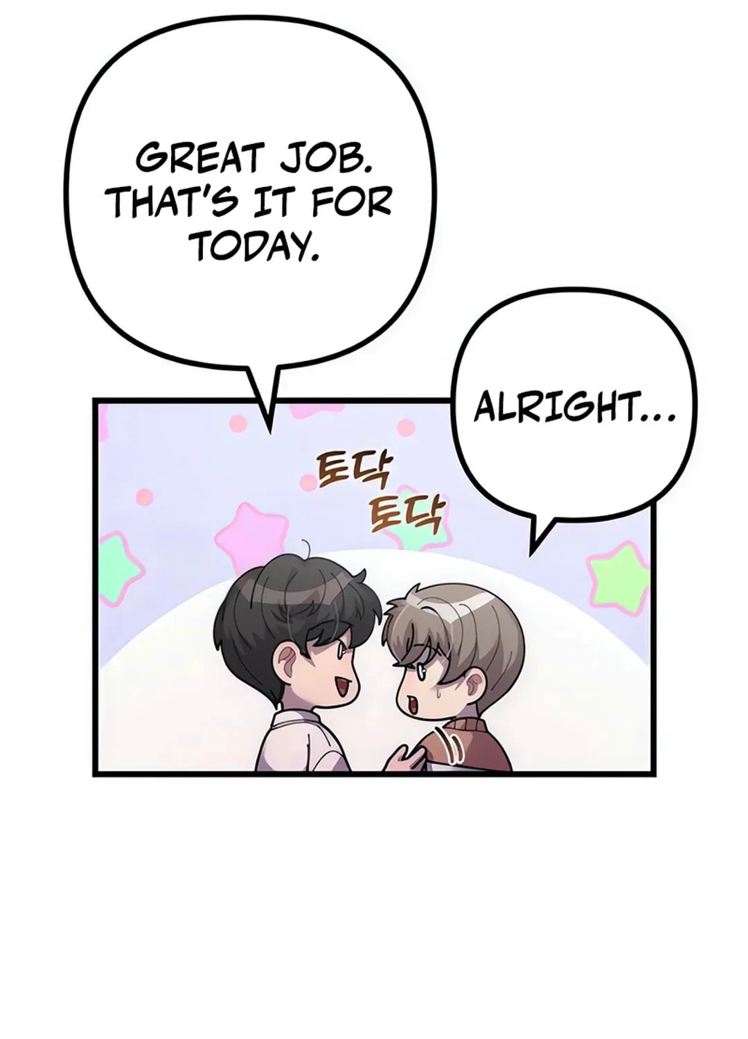 Musician Genius Who Lives Twice Chapter 60 page 35 - 