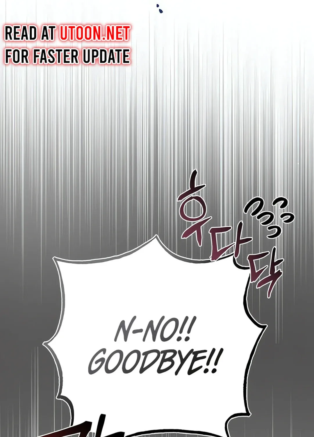 Musician Genius Who Lives Twice Chapter 60 page 37 - 