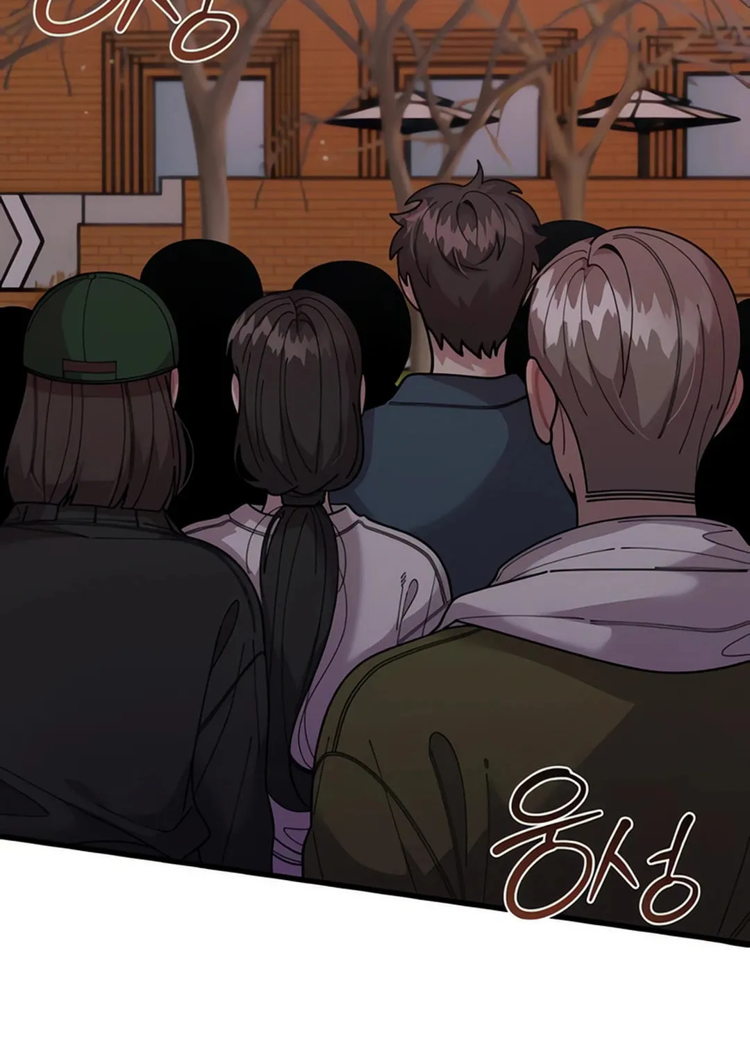 Musician Genius Who Lives Twice Chapter 60 page 49 - 