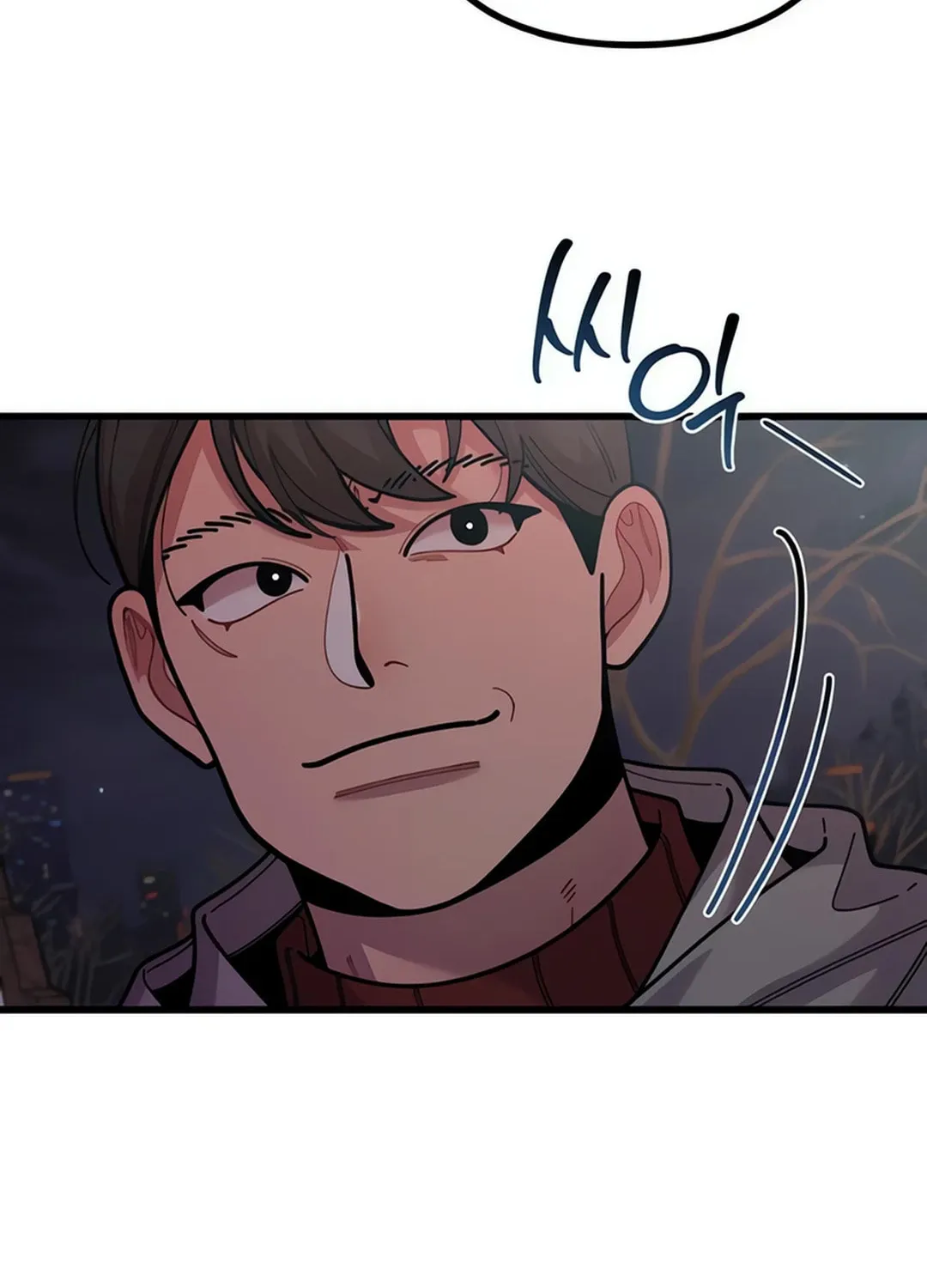 Musician Genius Who Lives Twice Chapter 60 page 58 - 