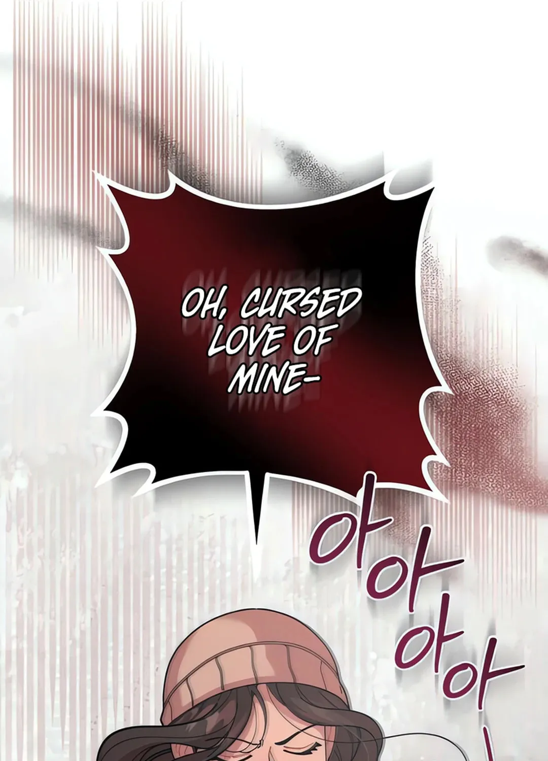 Musician Genius Who Lives Twice Chapter 60 page 68 - 