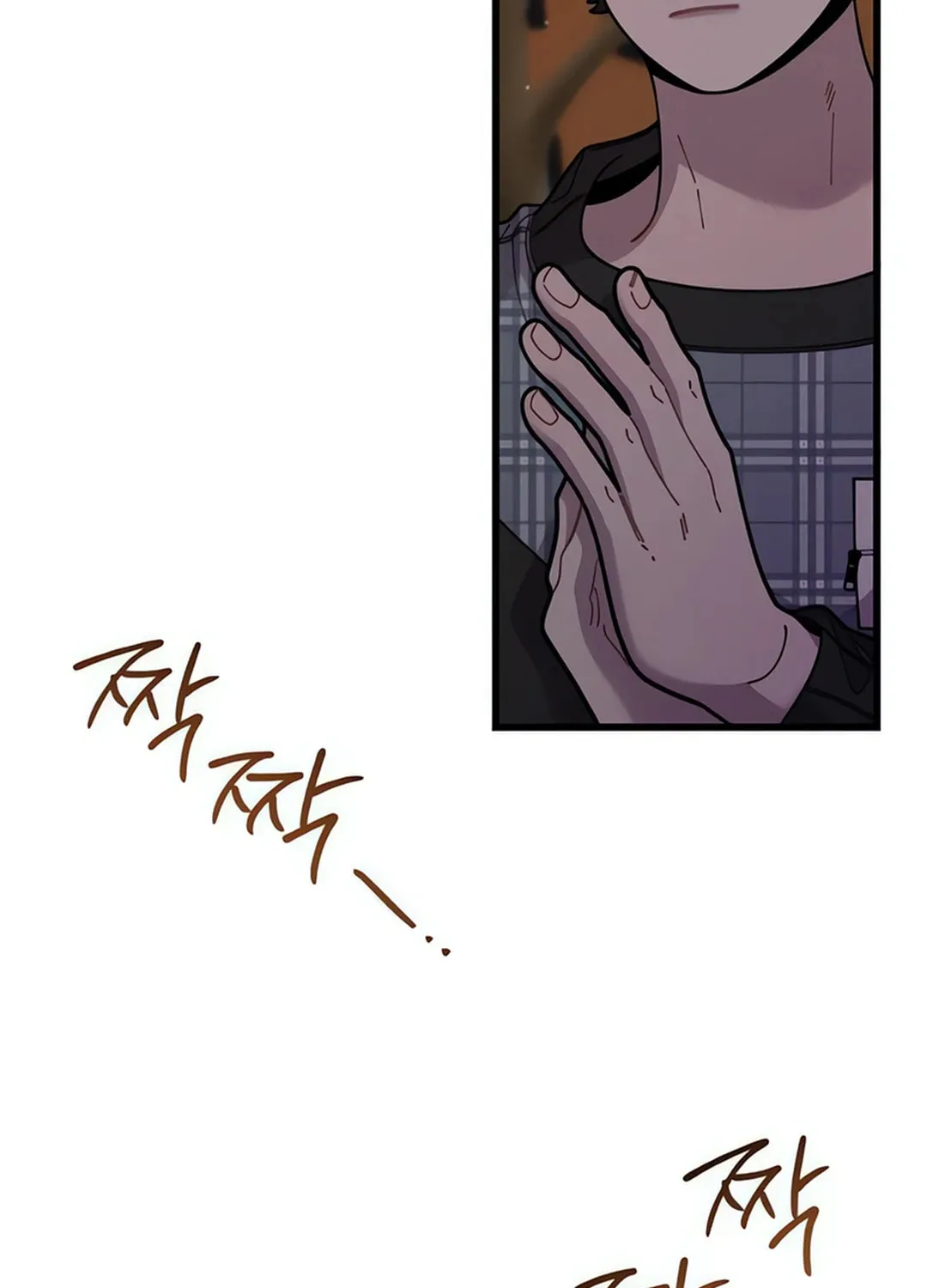 Musician Genius Who Lives Twice Chapter 60 page 78 - 