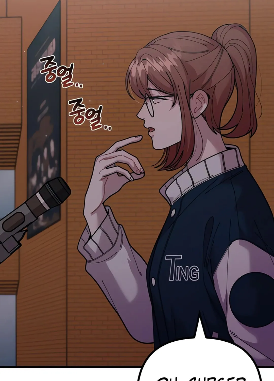 Musician Genius Who Lives Twice Chapter 60 page 87 - 