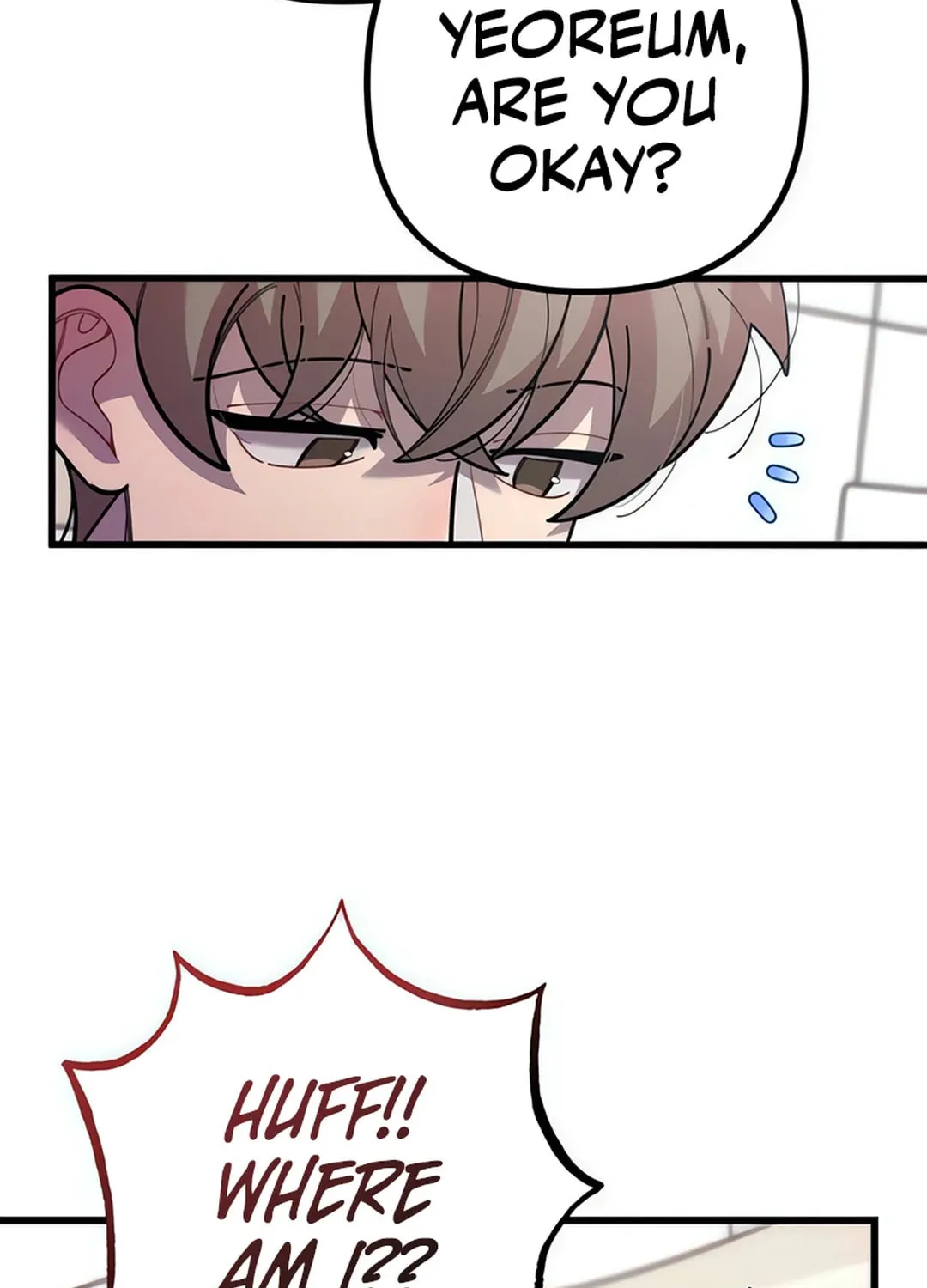 Musician Genius Who Lives Twice Chapter 60 page 10 - 