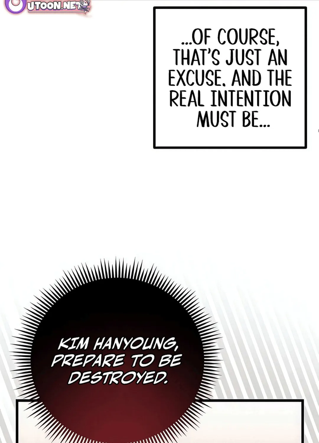 Musician Genius Who Lives Twice Chapter 61 page 16 - 