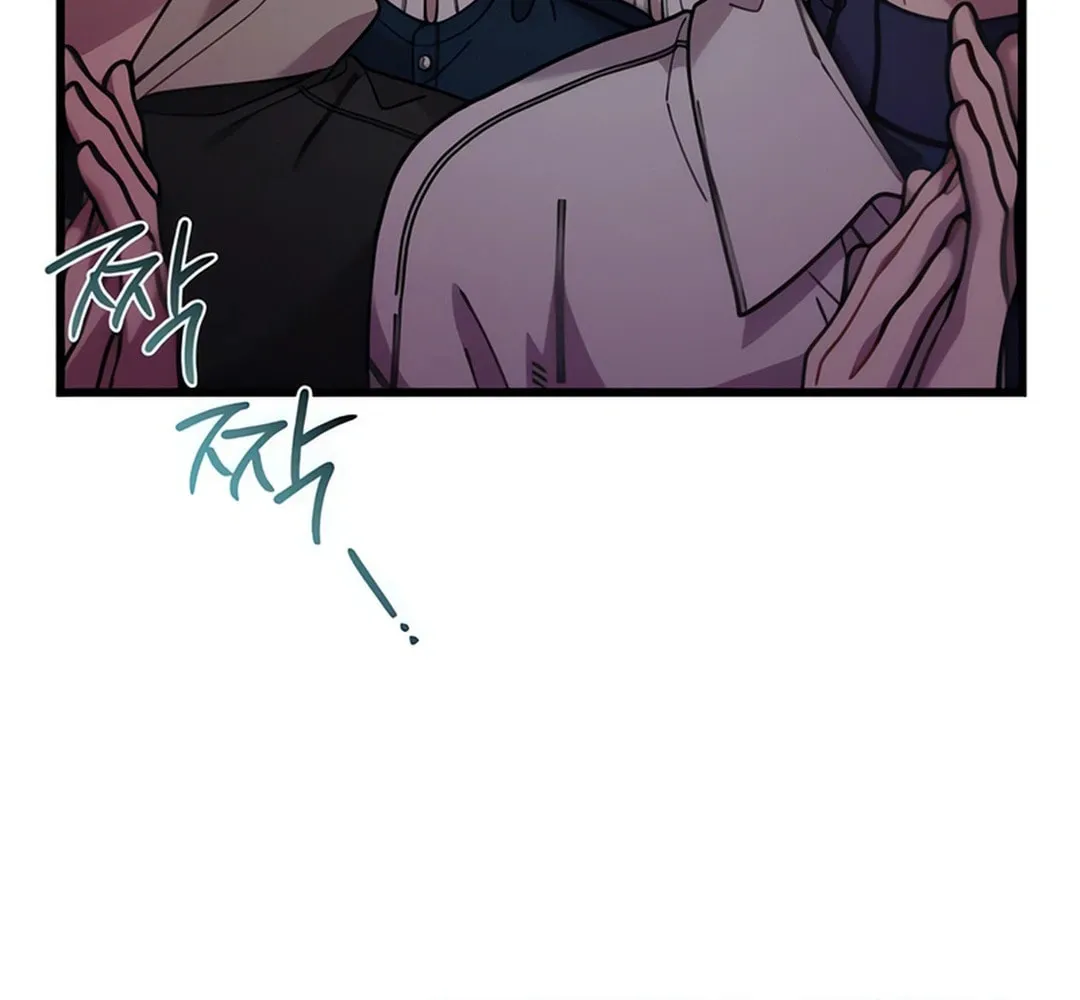 Musician Genius Who Lives Twice Chapter 61 page 37 - 