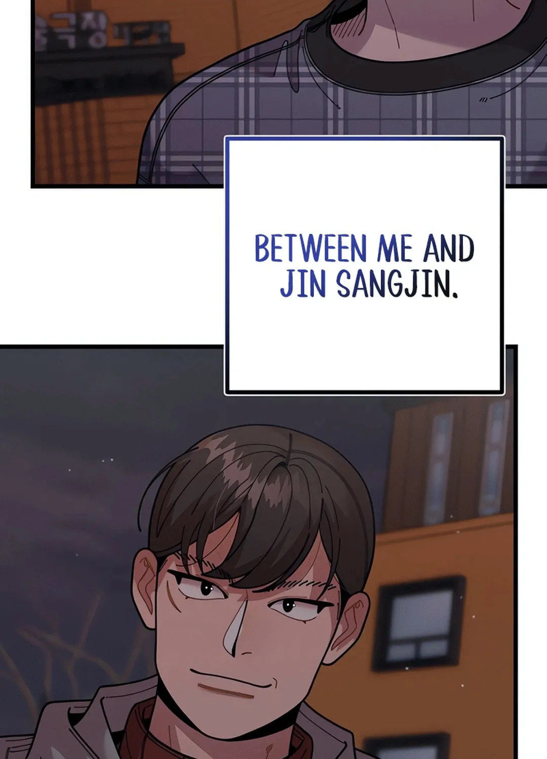 Musician Genius Who Lives Twice Chapter 61 page 5 - 