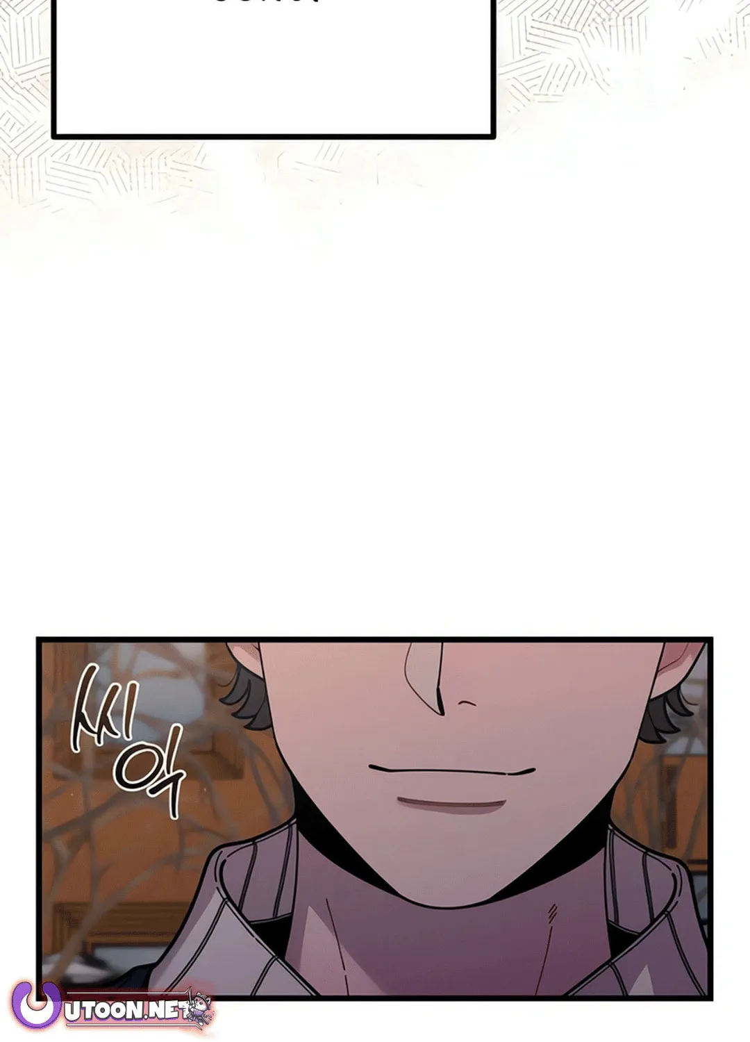 Musician Genius Who Lives Twice Chapter 61 page 41 - 
