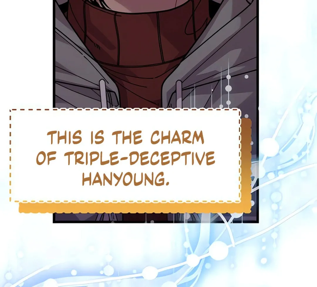 Musician Genius Who Lives Twice Chapter 61 page 64 - 
