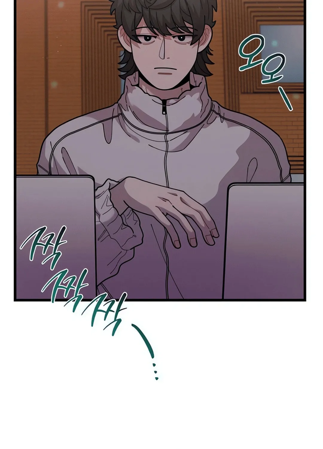 Musician Genius Who Lives Twice Chapter 61 page 70 - 