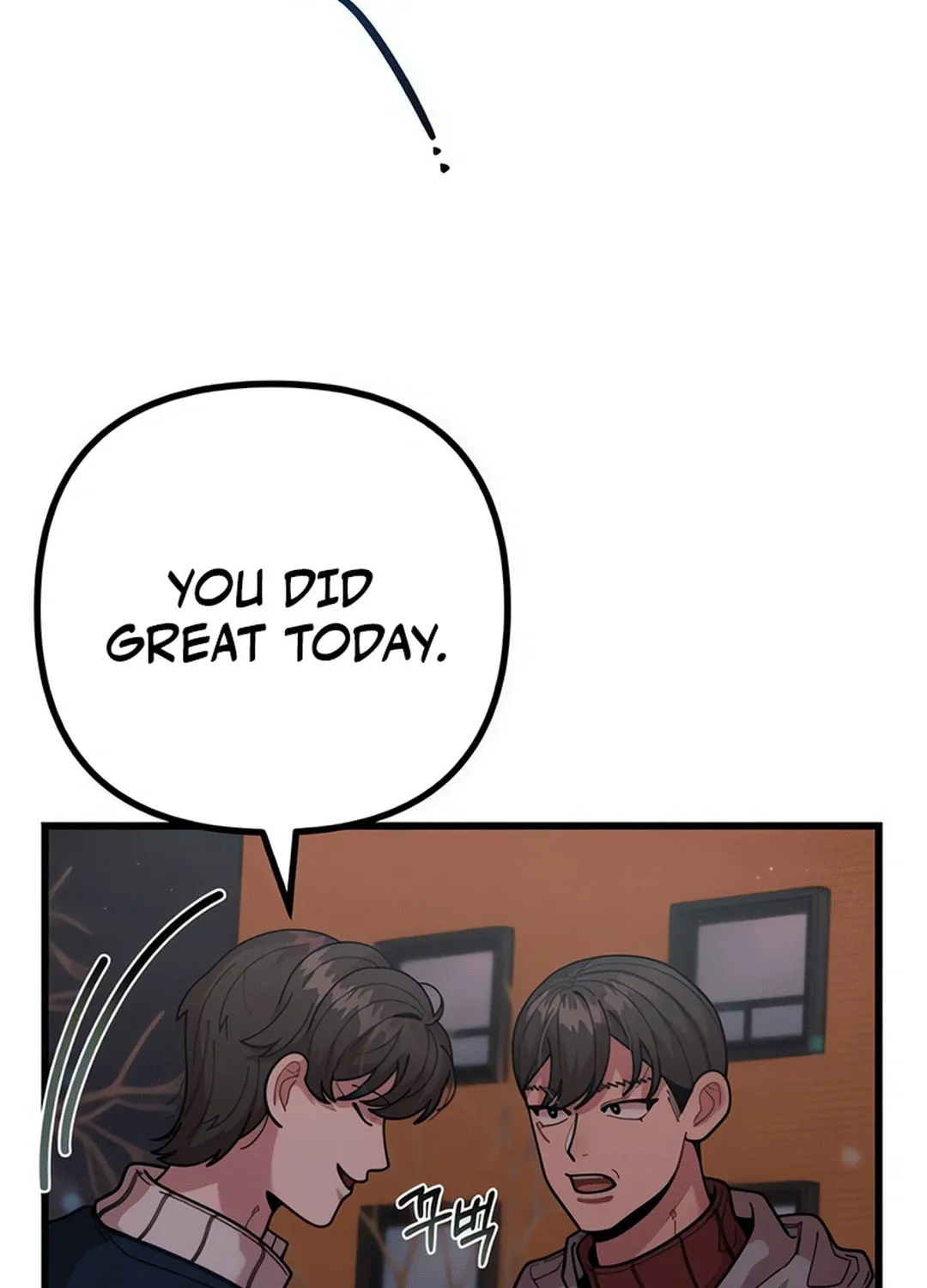 Musician Genius Who Lives Twice Chapter 61 page 76 - 