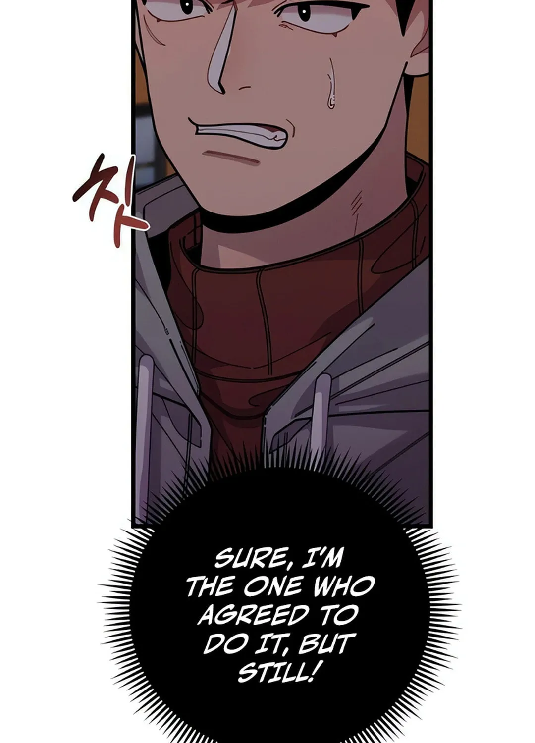 Musician Genius Who Lives Twice Chapter 61 page 79 - 