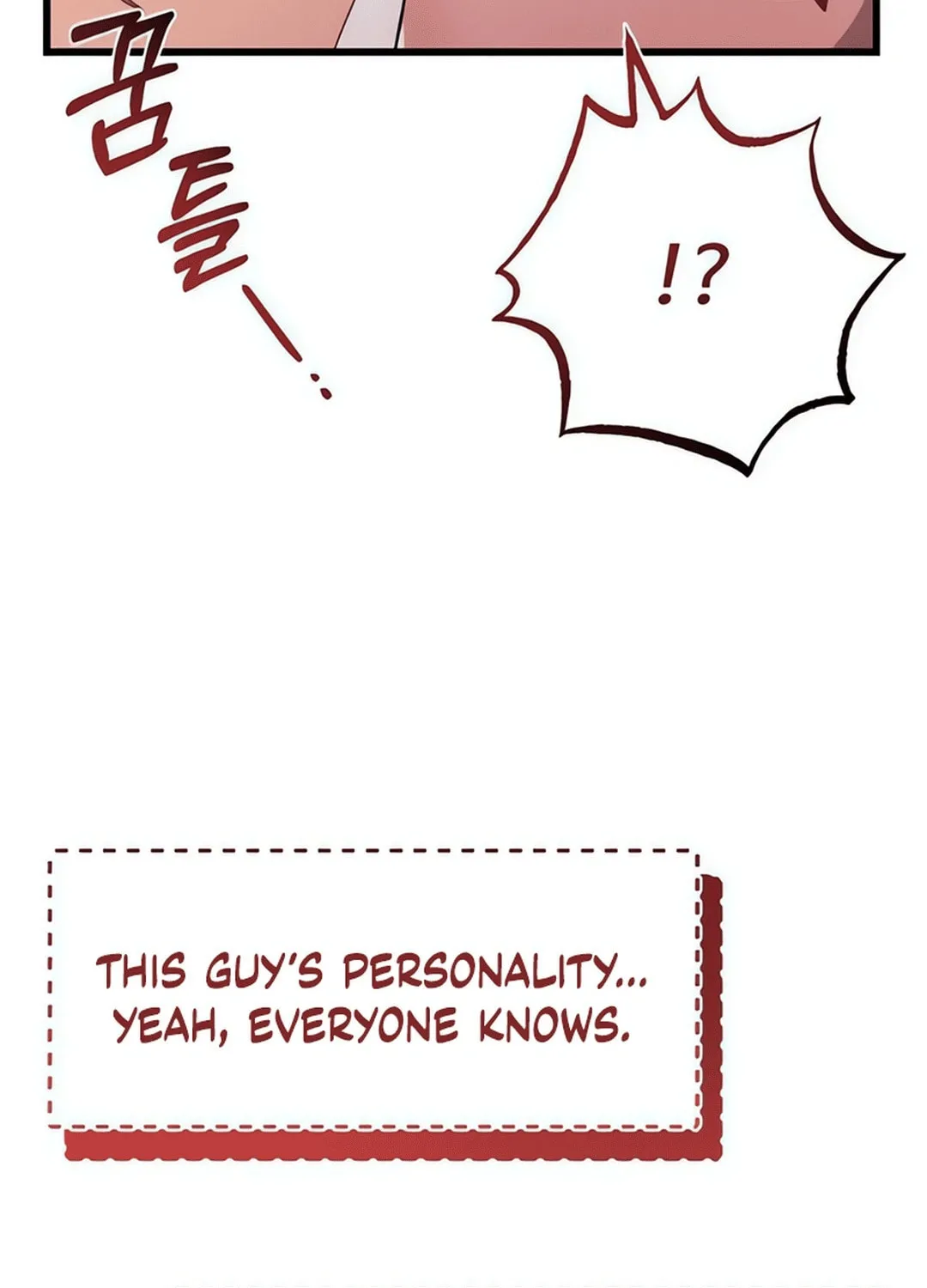 Musician Genius Who Lives Twice Chapter 61 page 87 - 