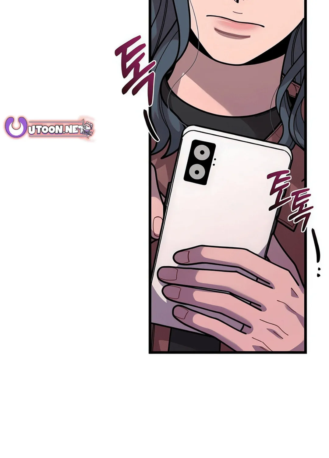 Musician Genius Who Lives Twice Chapter 61 page 94 - 