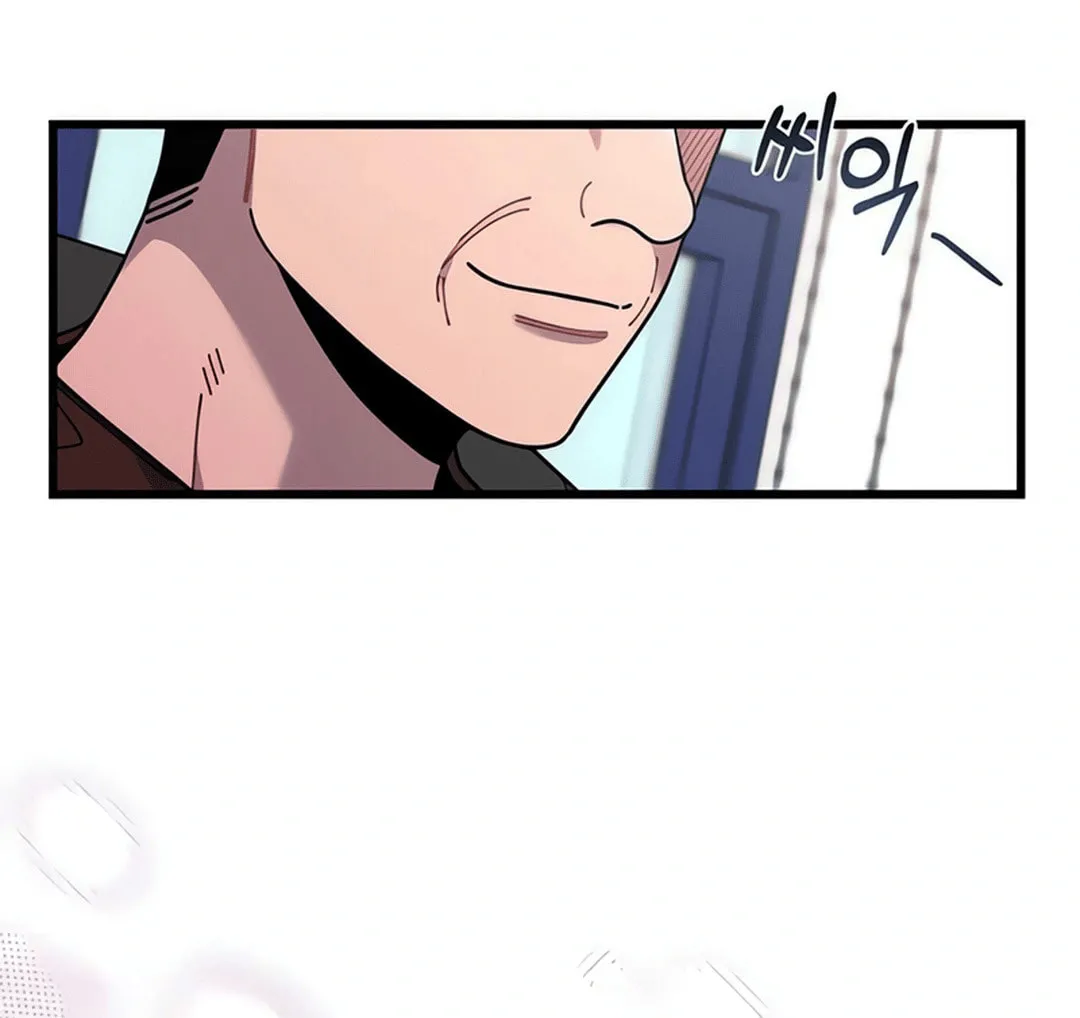 Musician Genius Who Lives Twice Chapter 62 page 103 - 