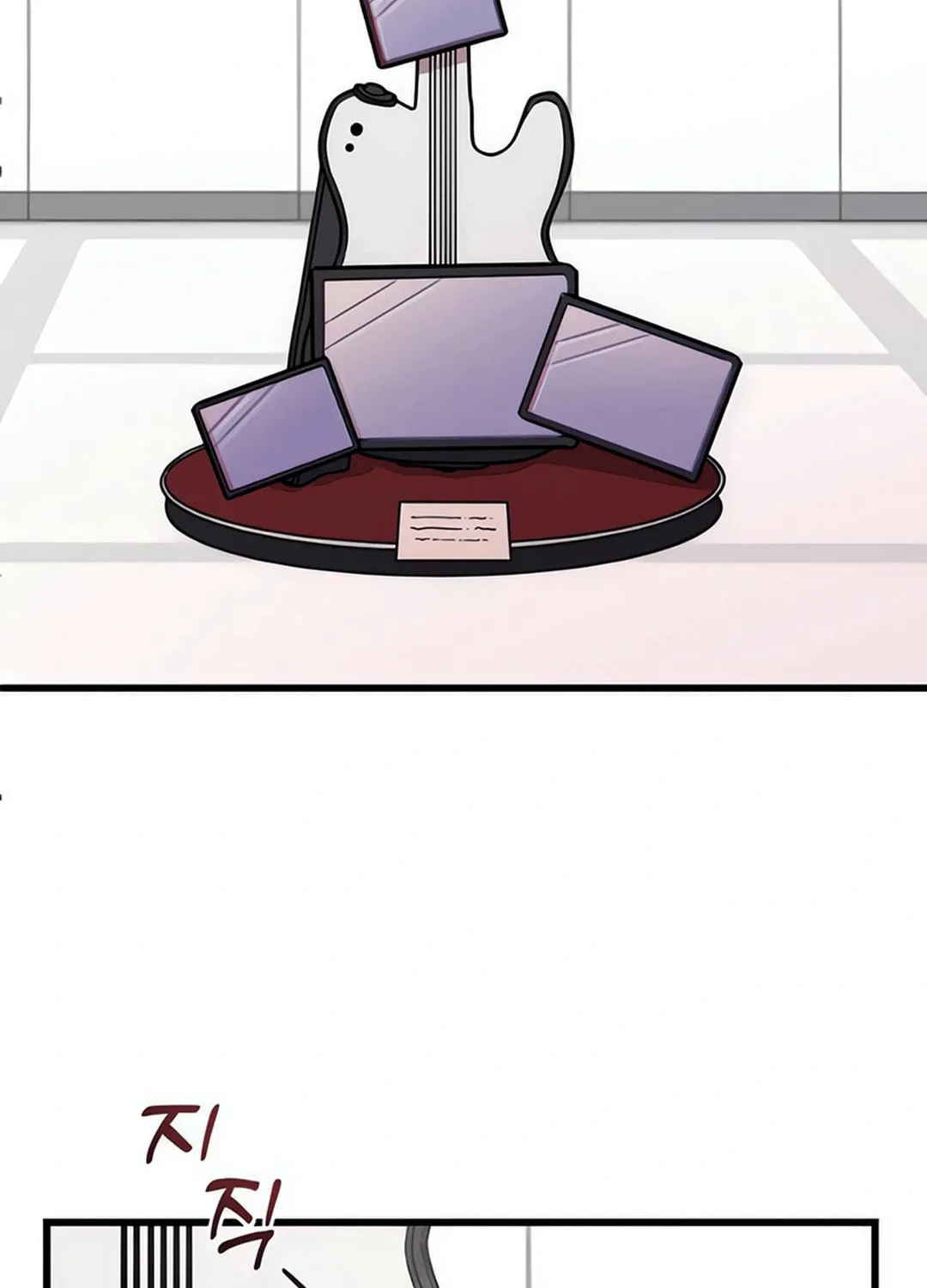 Musician Genius Who Lives Twice Chapter 62 page 105 - 