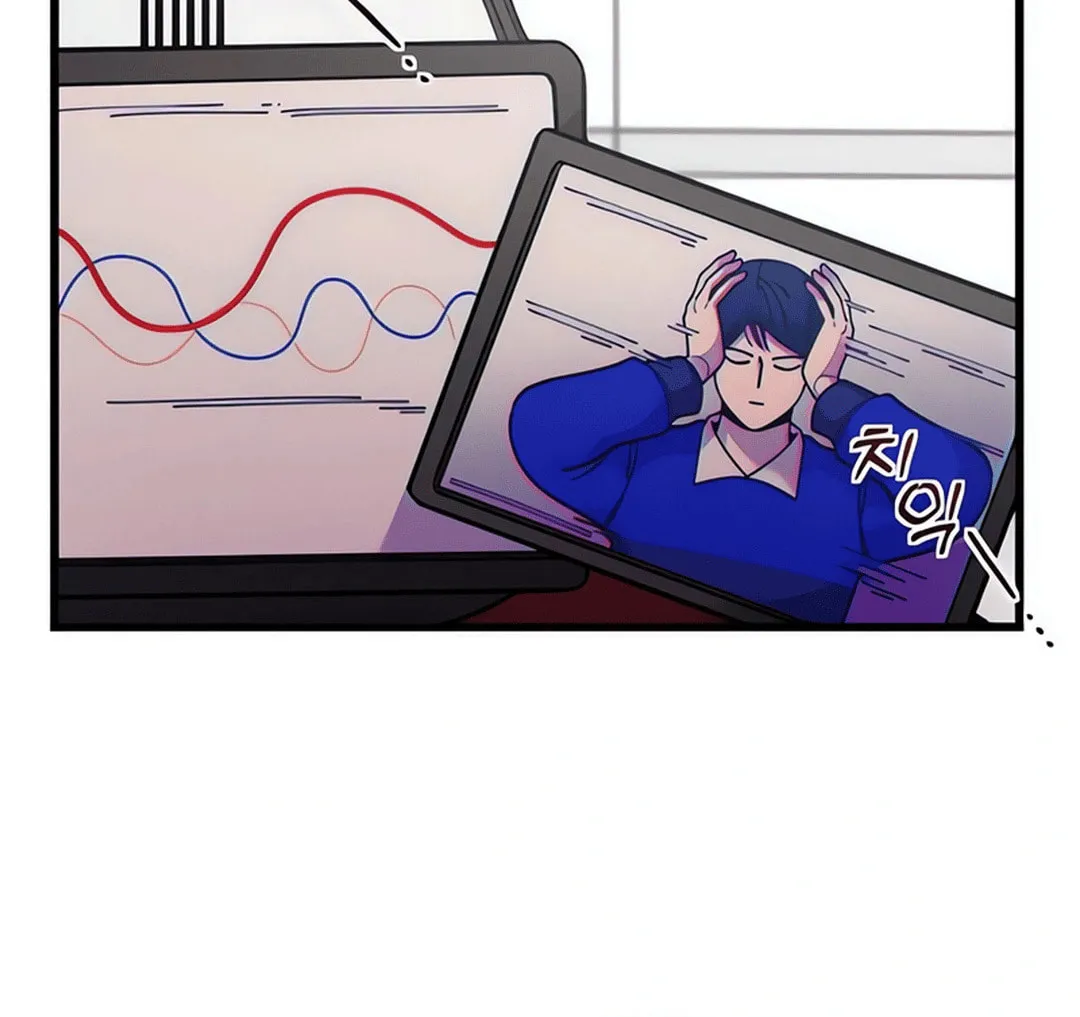Musician Genius Who Lives Twice Chapter 62 page 106 - 