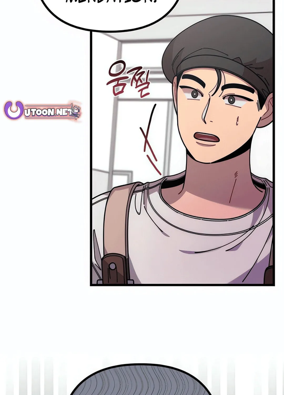 Musician Genius Who Lives Twice Chapter 62 page 119 - 
