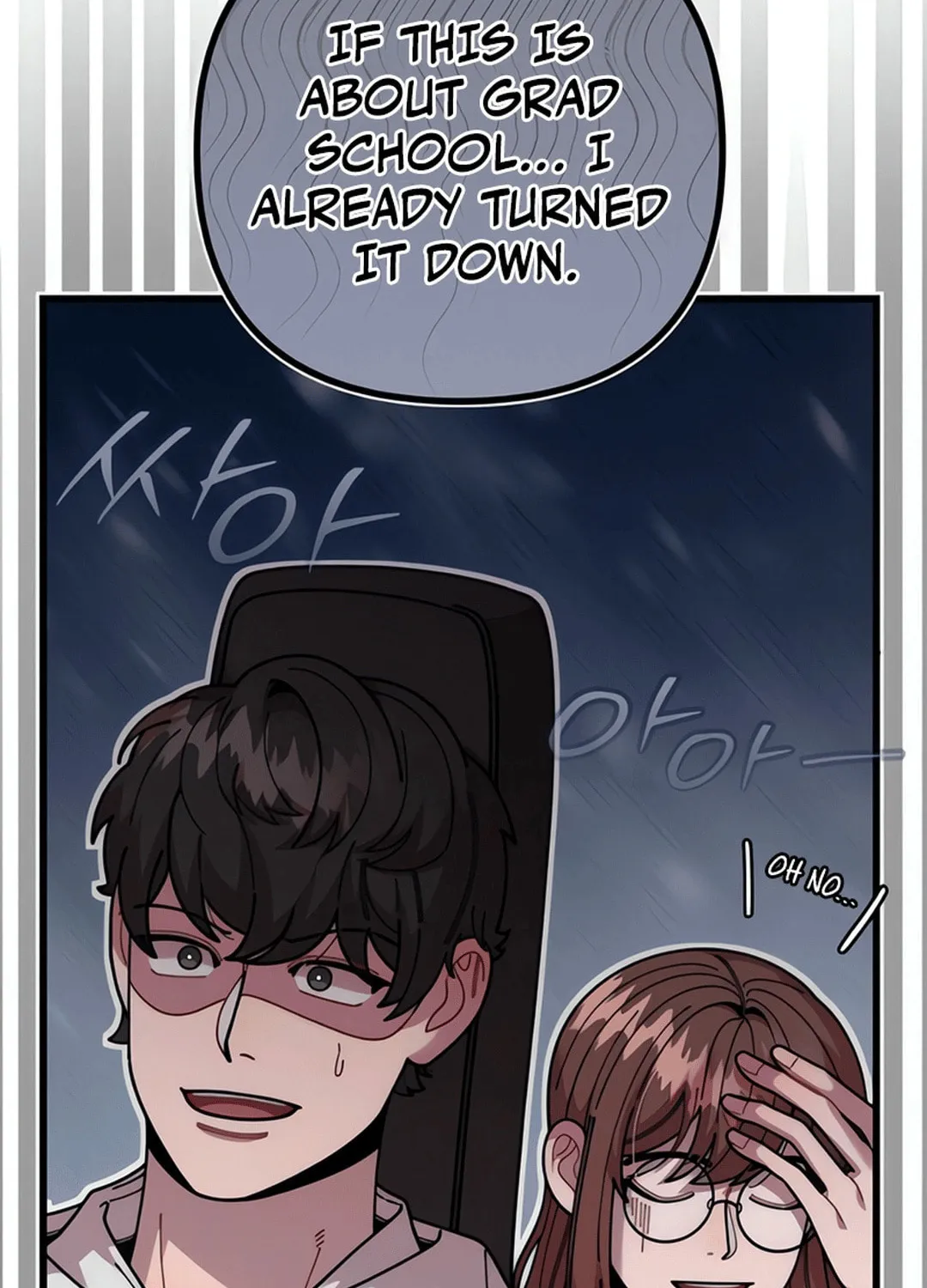 Musician Genius Who Lives Twice Chapter 62 page 120 - 