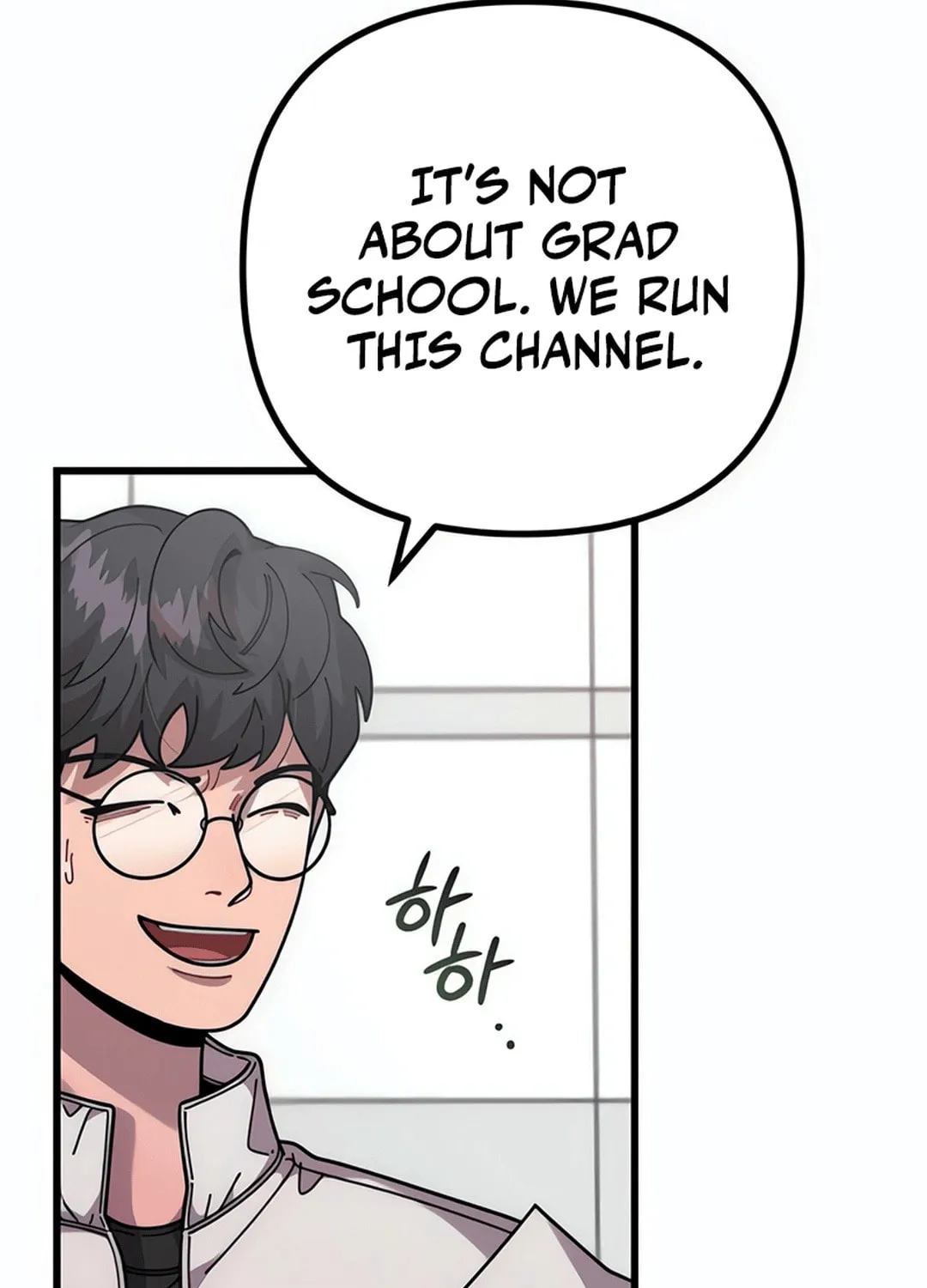 Musician Genius Who Lives Twice Chapter 62 page 123 - 