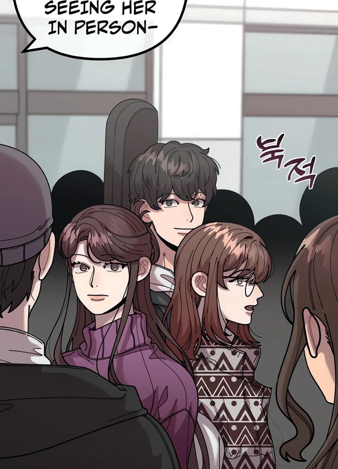 Musician Genius Who Lives Twice Chapter 62 page 133 - 