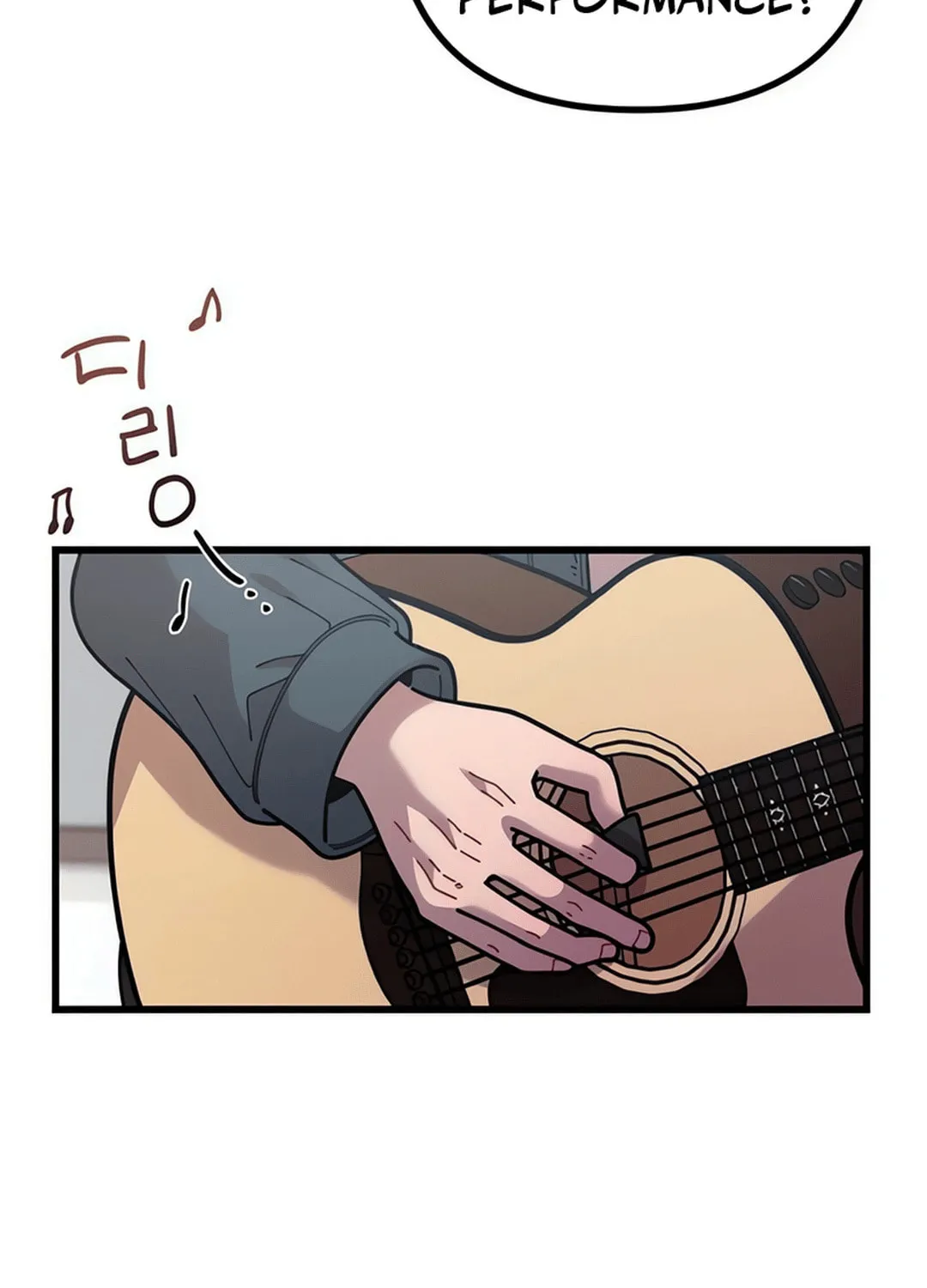 Musician Genius Who Lives Twice Chapter 62 page 137 - 