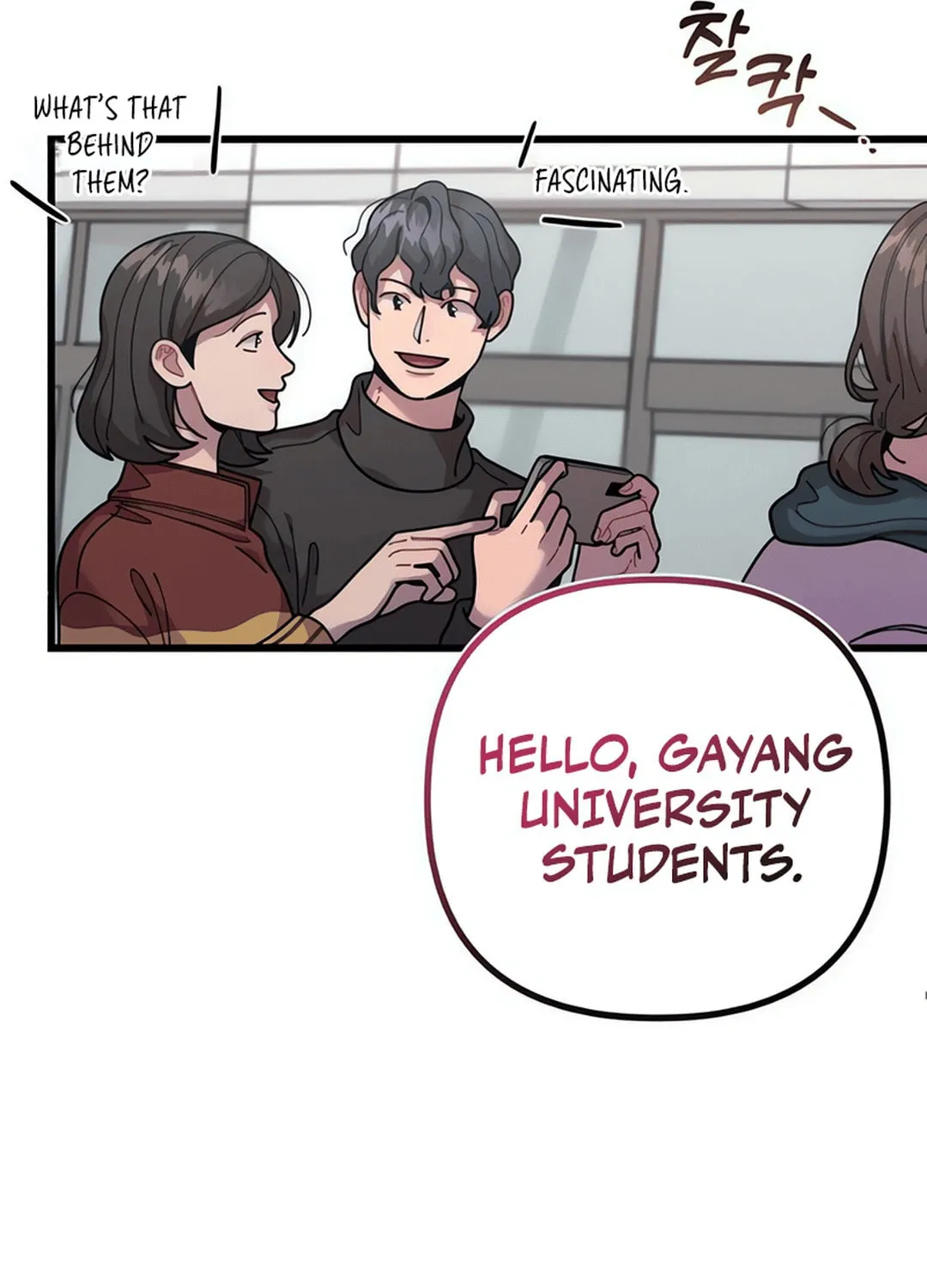 Musician Genius Who Lives Twice Chapter 62 page 139 - 