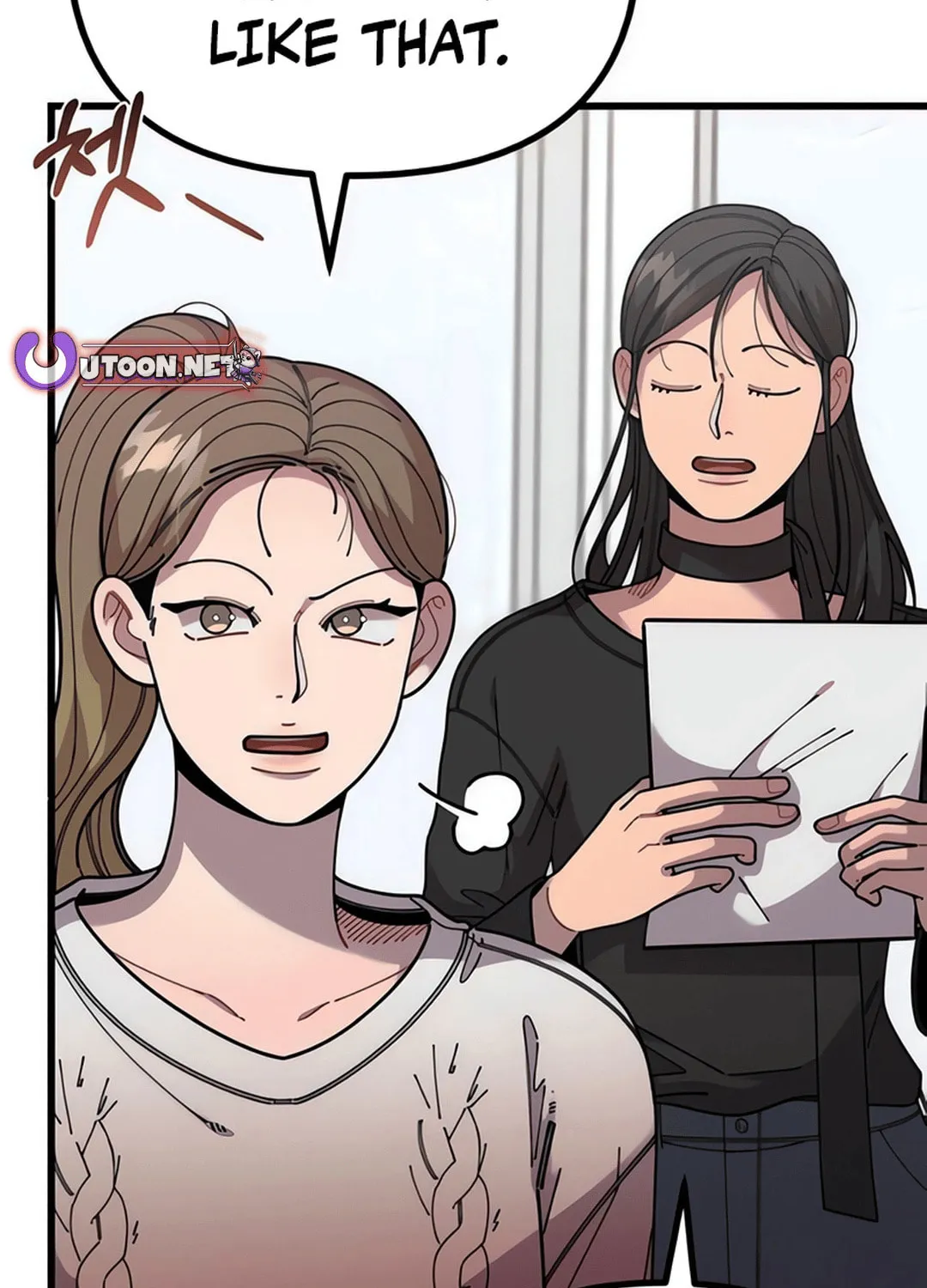 Musician Genius Who Lives Twice Chapter 62 page 19 - 